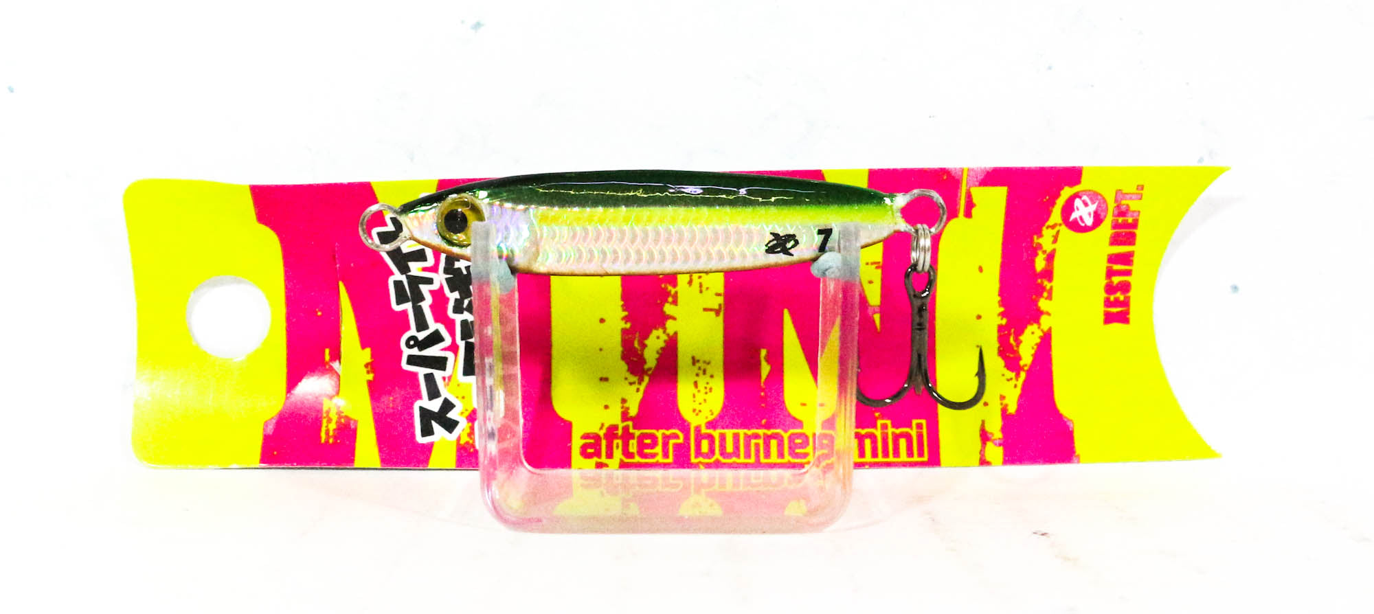 Lure Haven Singapore