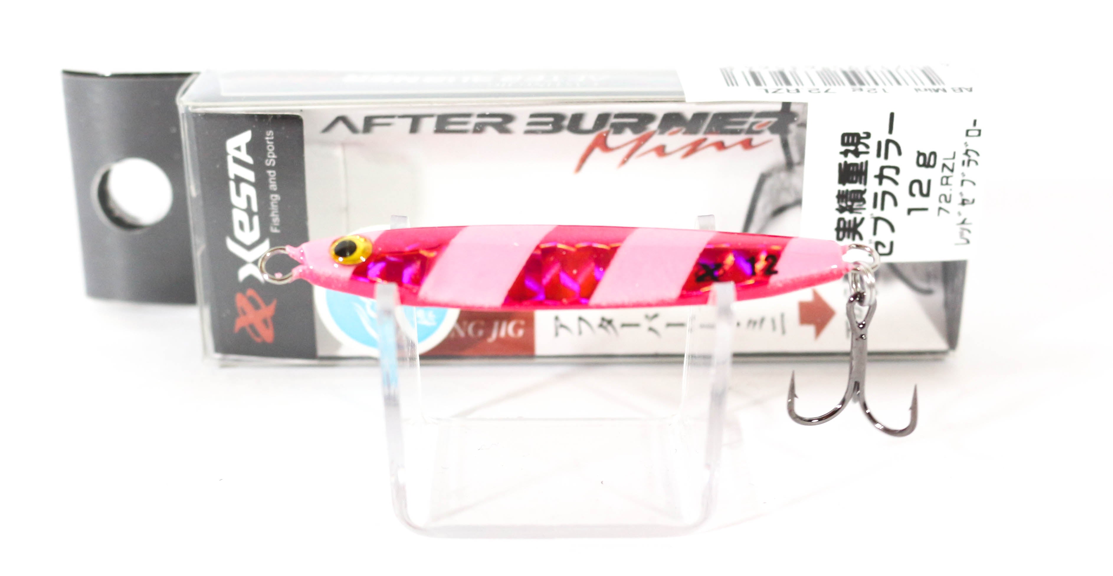 Lure Haven Singapore