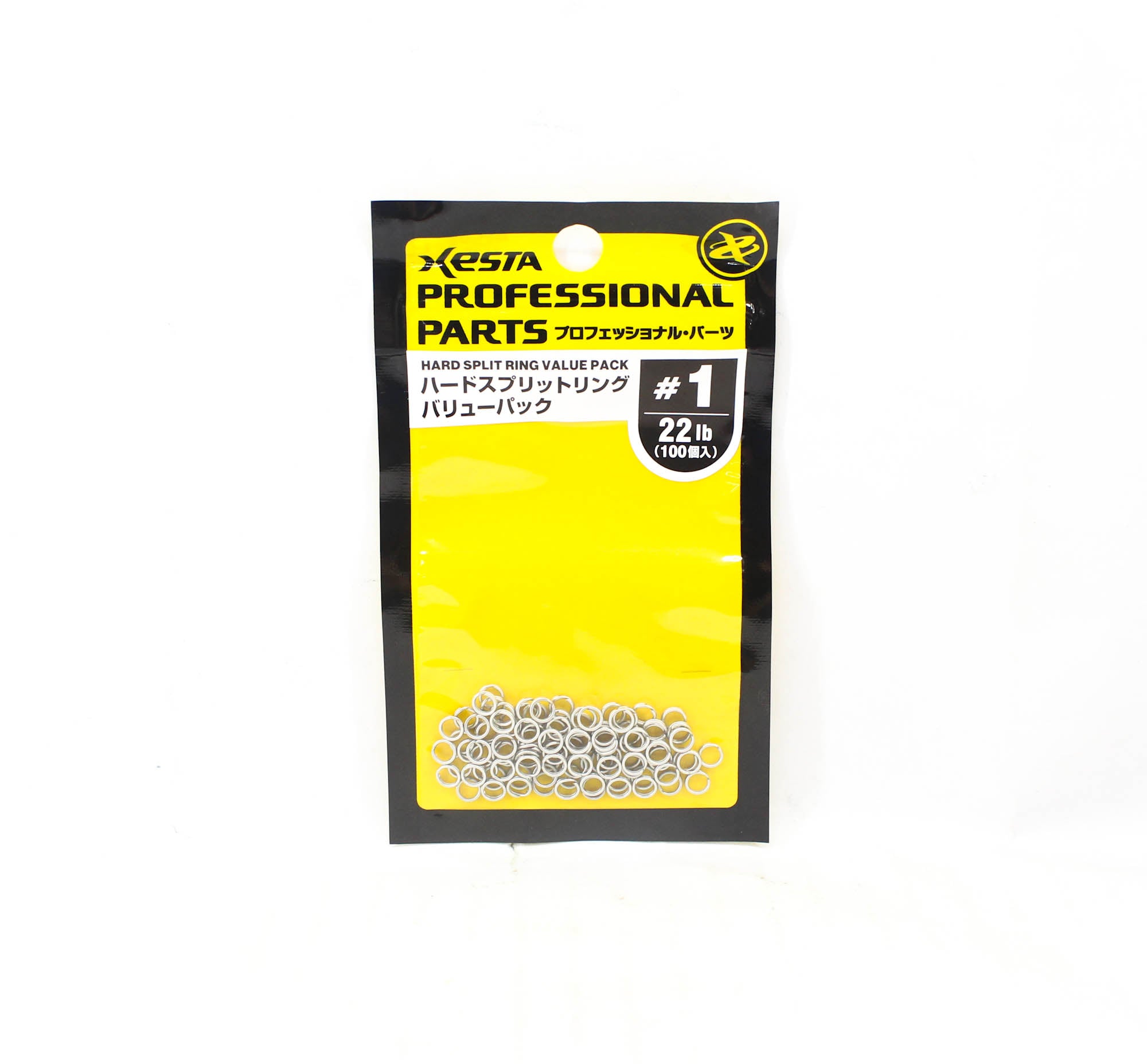 Xesta Hard Split Rings Value Pack Yellow Package Size 1, 100 pieces (7241)