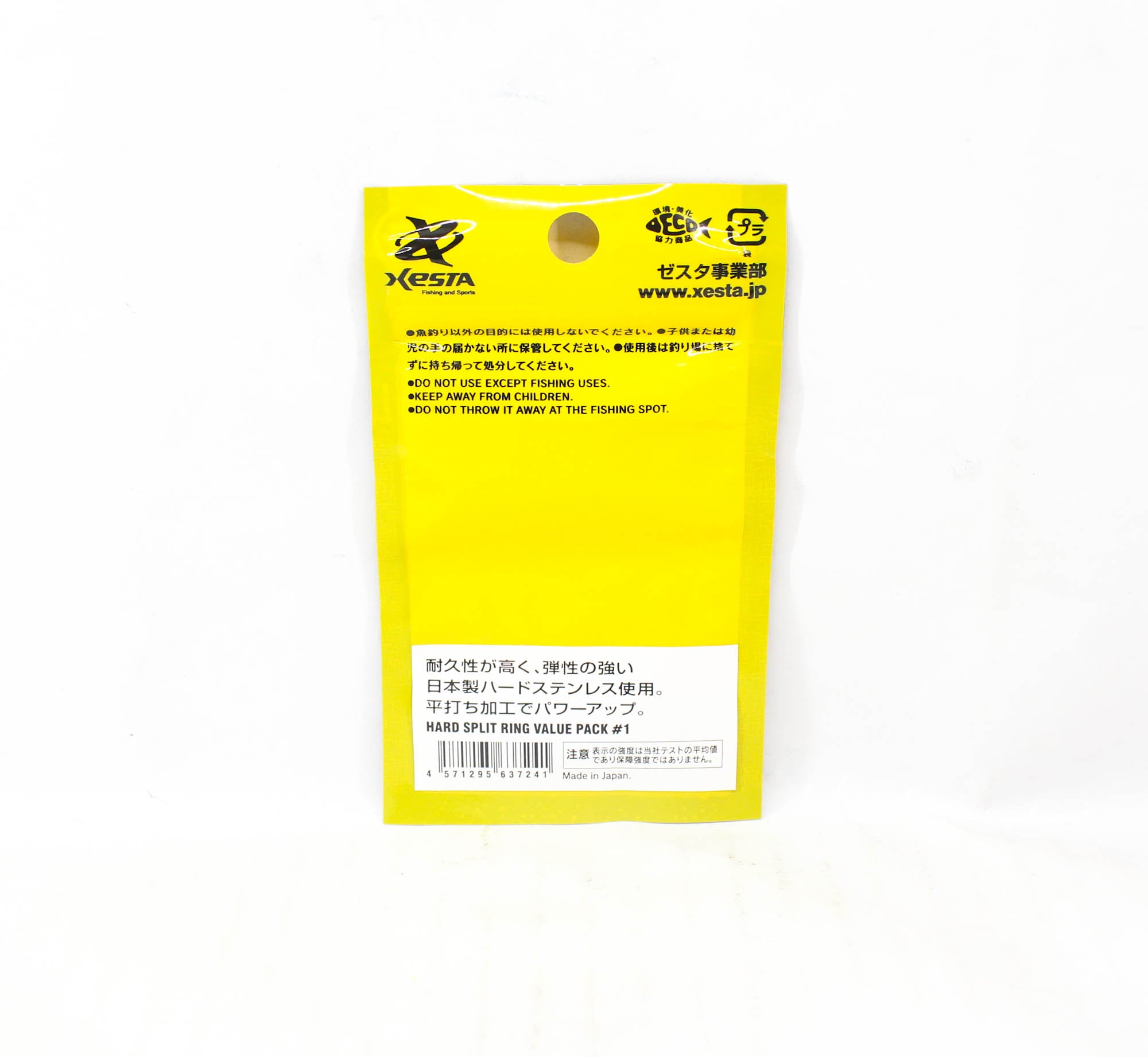 Xesta Hard Split Rings Value Pack Yellow Package Size 1, 100 pieces (7241)