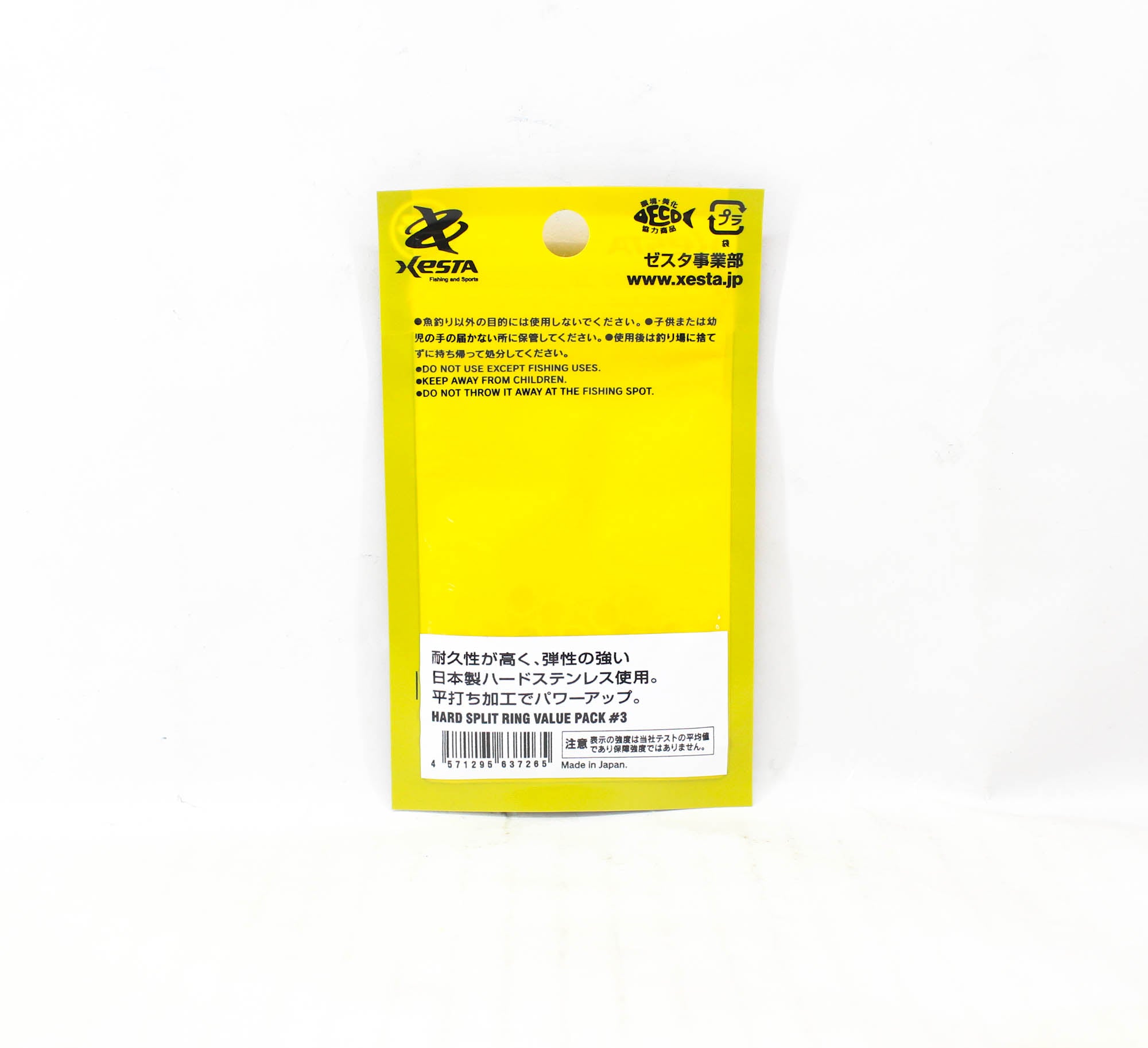 Xesta Hard Split Rings Value Pack Yellow Package Size 3, 100 pieces (7265)