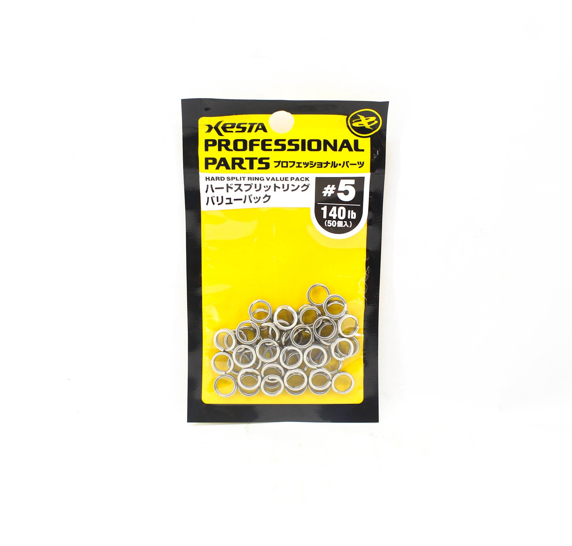 Xesta Hard Split Rings Value Pack Yellow Package Size 5, 50 pieces (7289)