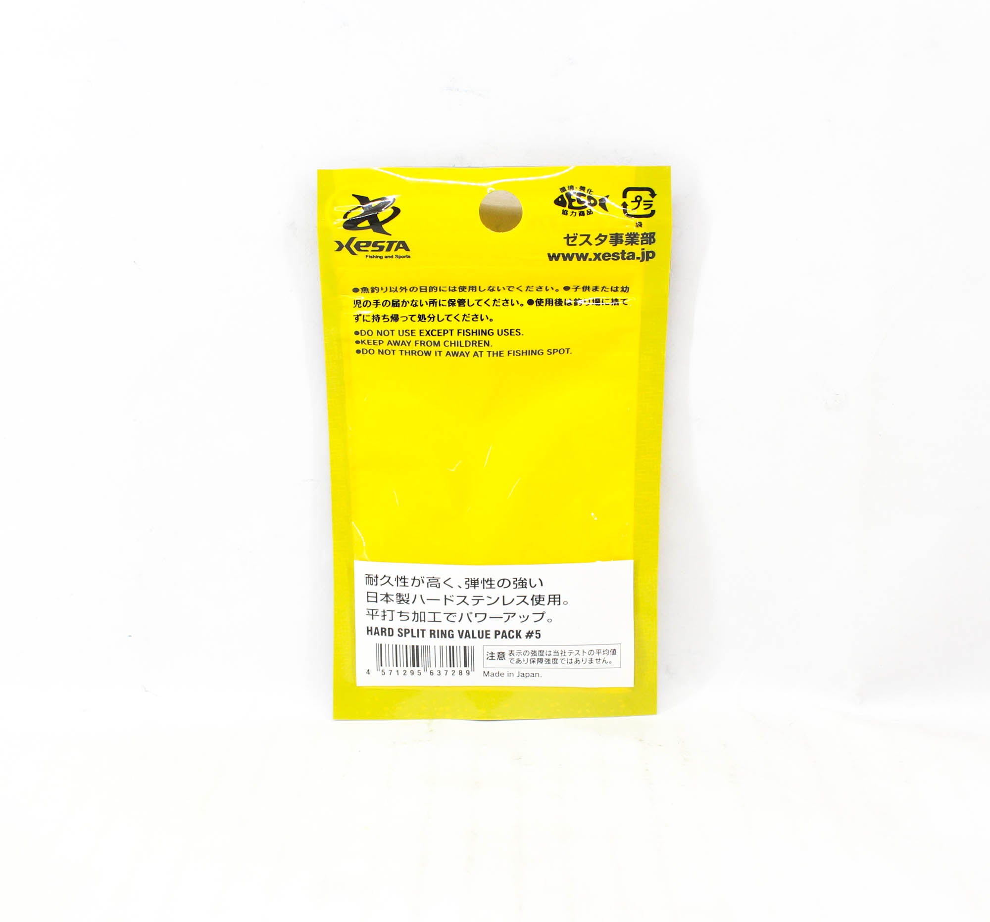 Xesta Hard Split Rings Value Pack Yellow Package Size 5, 50 pieces (7289)