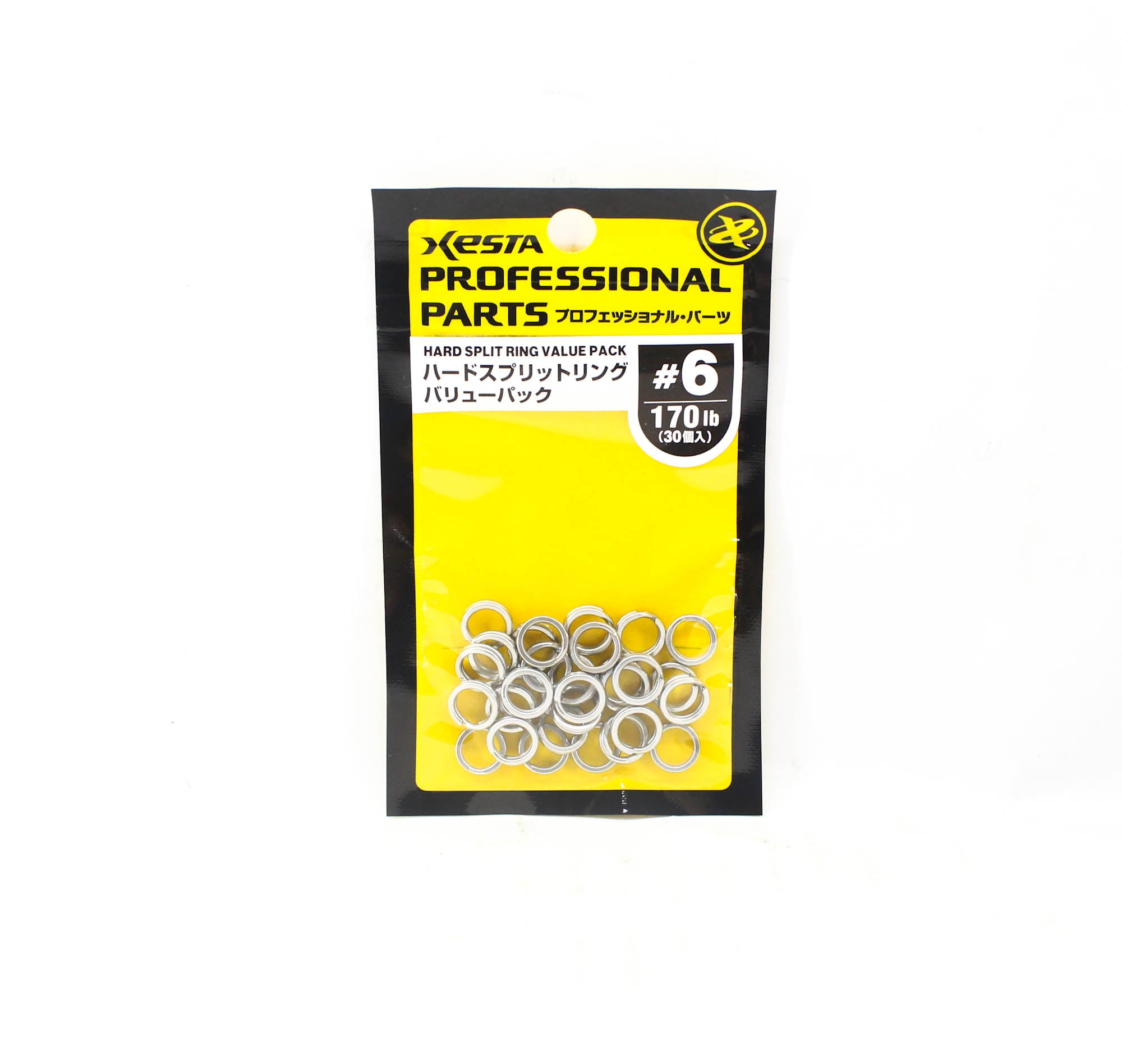 Xesta Hard Split Rings Value Pack Yellow Package Size 6, 30 pieces (7296)