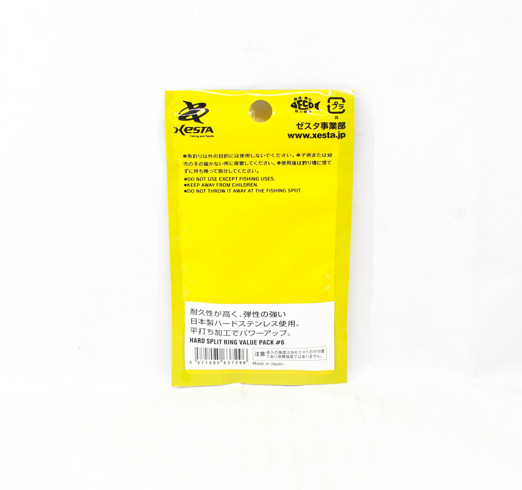 Xesta Hard Split Rings Value Pack Yellow Package Size 6, 30 pieces (7296)