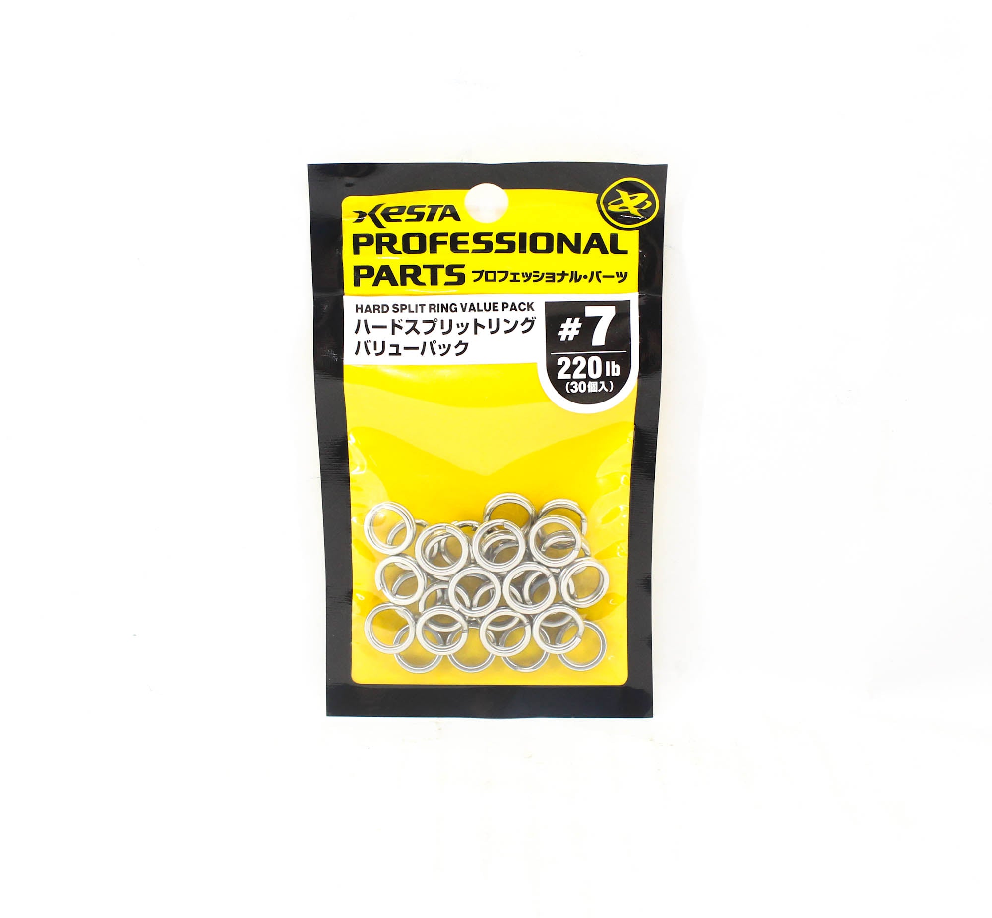Xesta Hard Split Rings Value Pack Yellow Package Size 7, 30 pieces (7302)