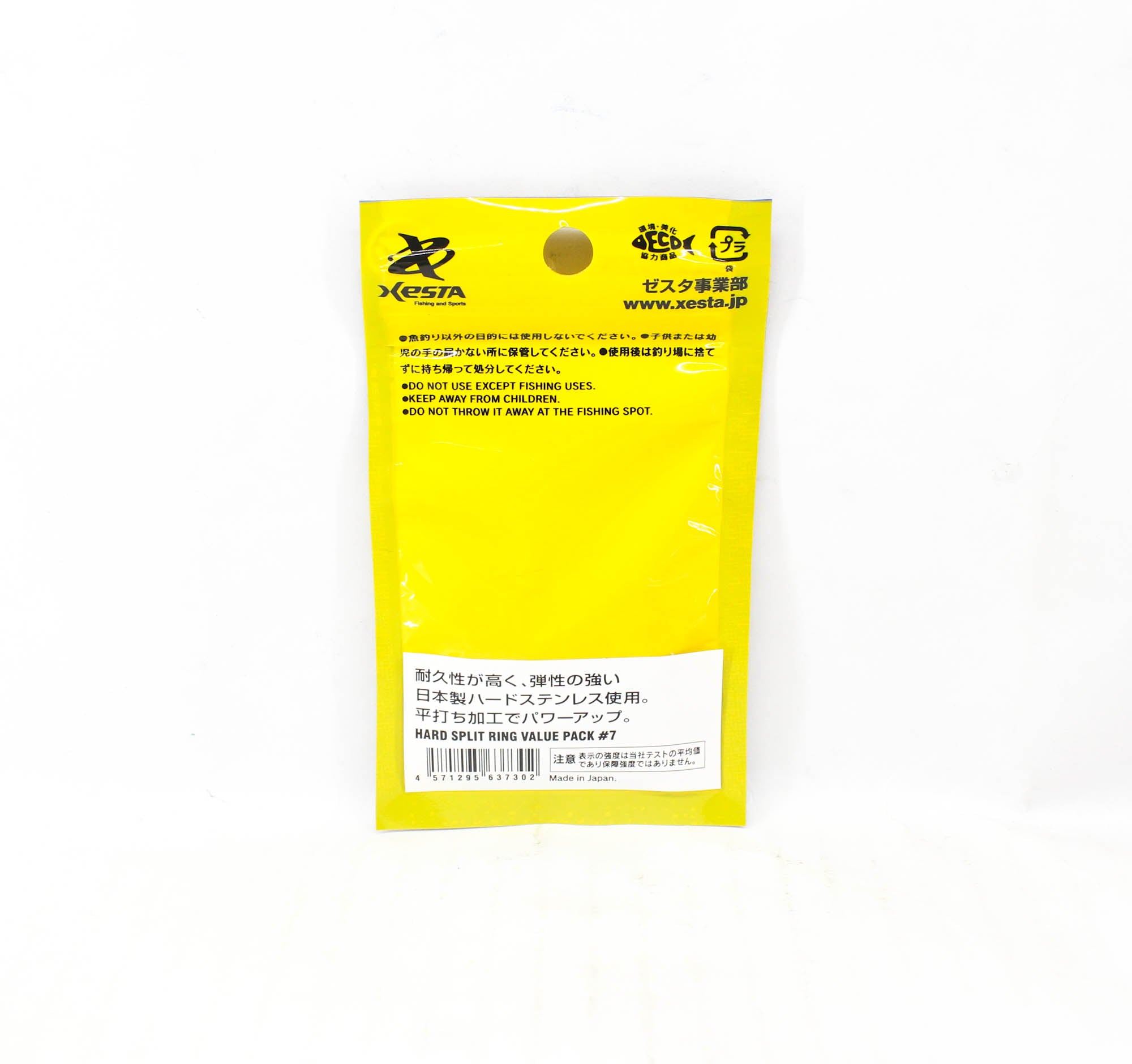 Xesta Hard Split Rings Value Pack Yellow Package Size 7, 30 pieces (7302)