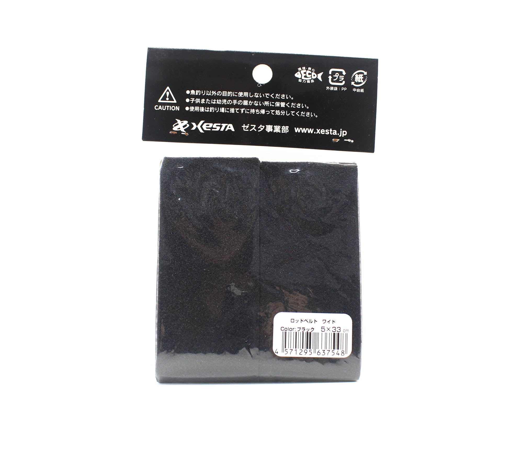 Xesta Rod Belt Wide 5 x 33 cm Black (7548)
