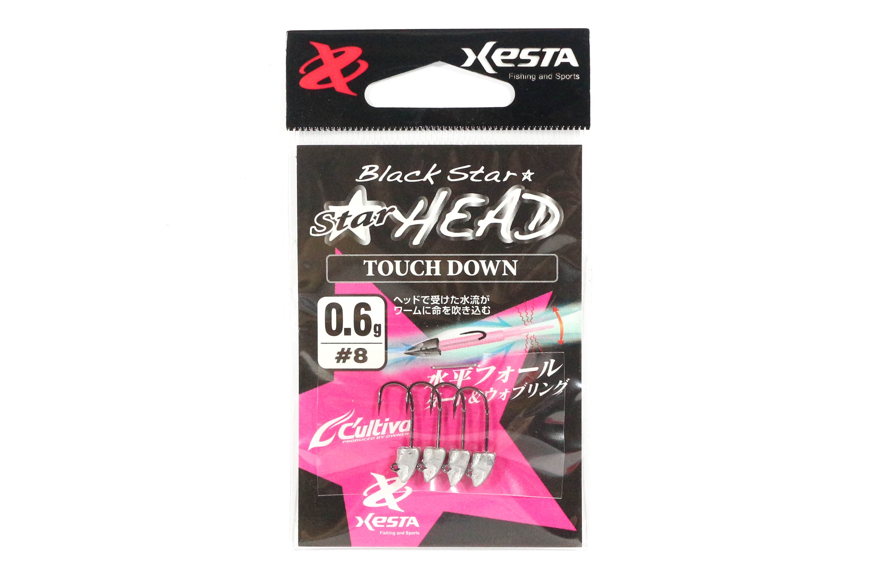 Xesta Jig Head Black Star Head Touch Down 0.6 grams Hook Size 8 (8323)