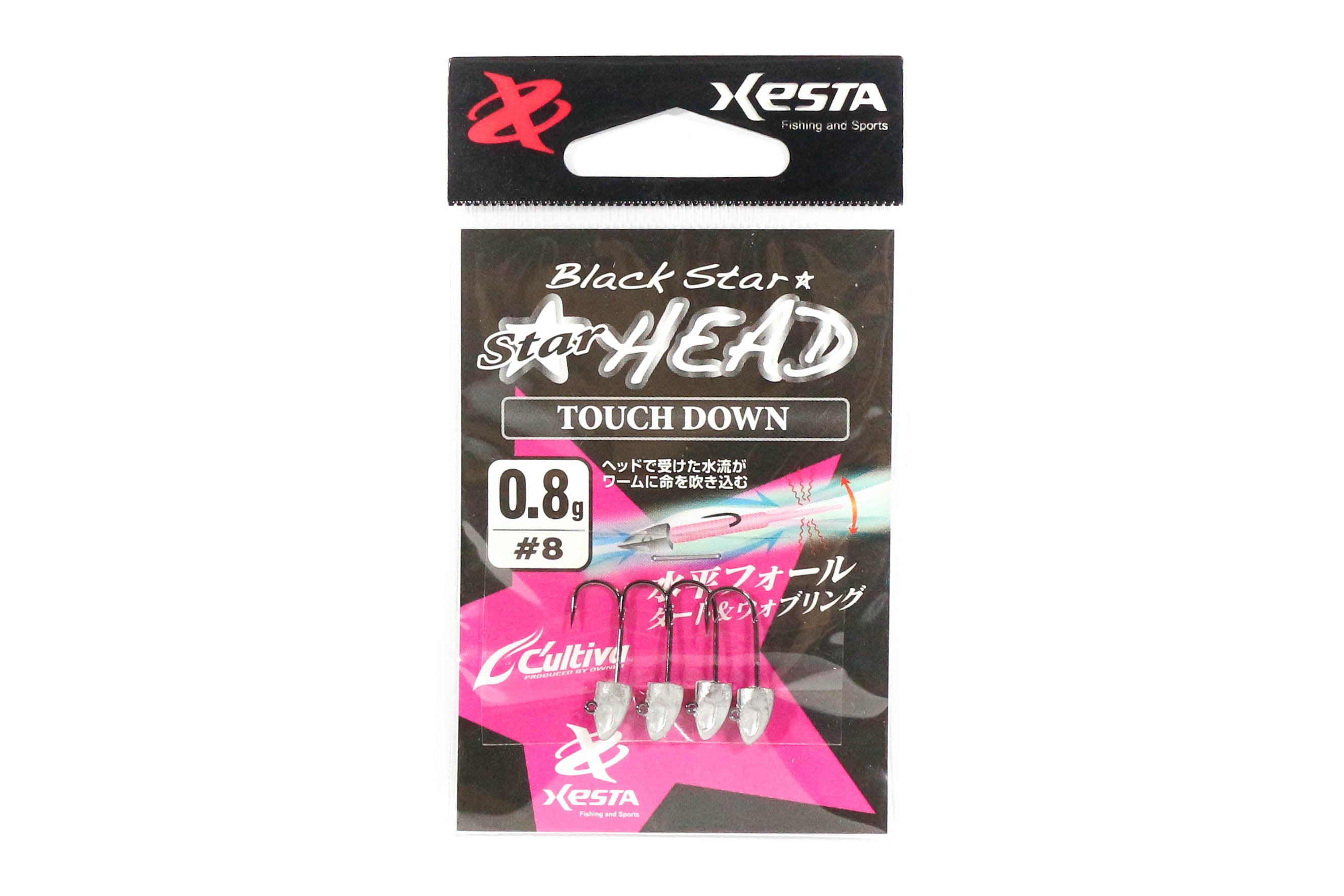 Xesta Jig Head Black Star Head Touch Down 0.8 grams Hook Size 8 (8330)