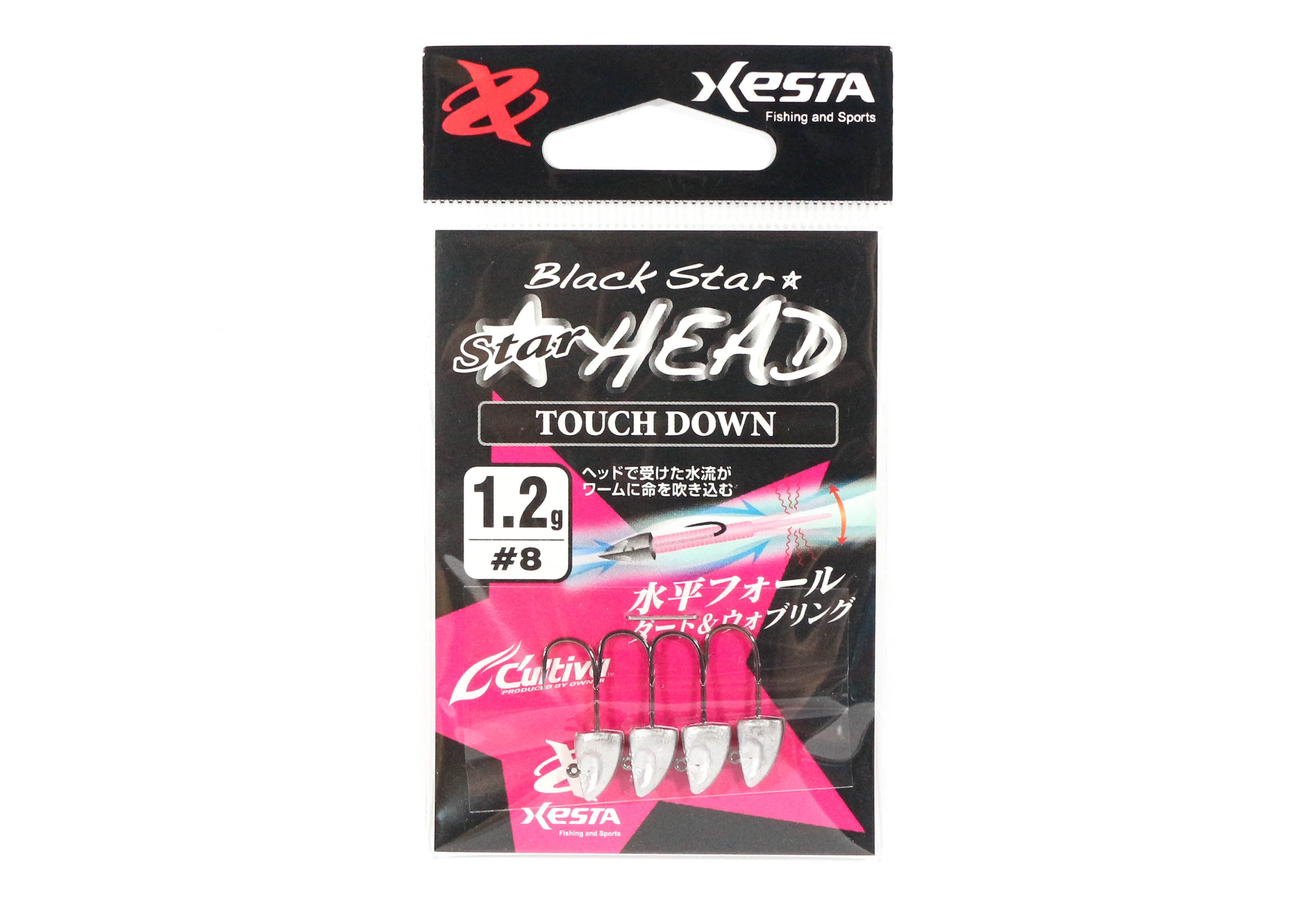 Xesta Jig Head Black Star Head Touch Down 1.2 grams Hook Size 8 (8354)
