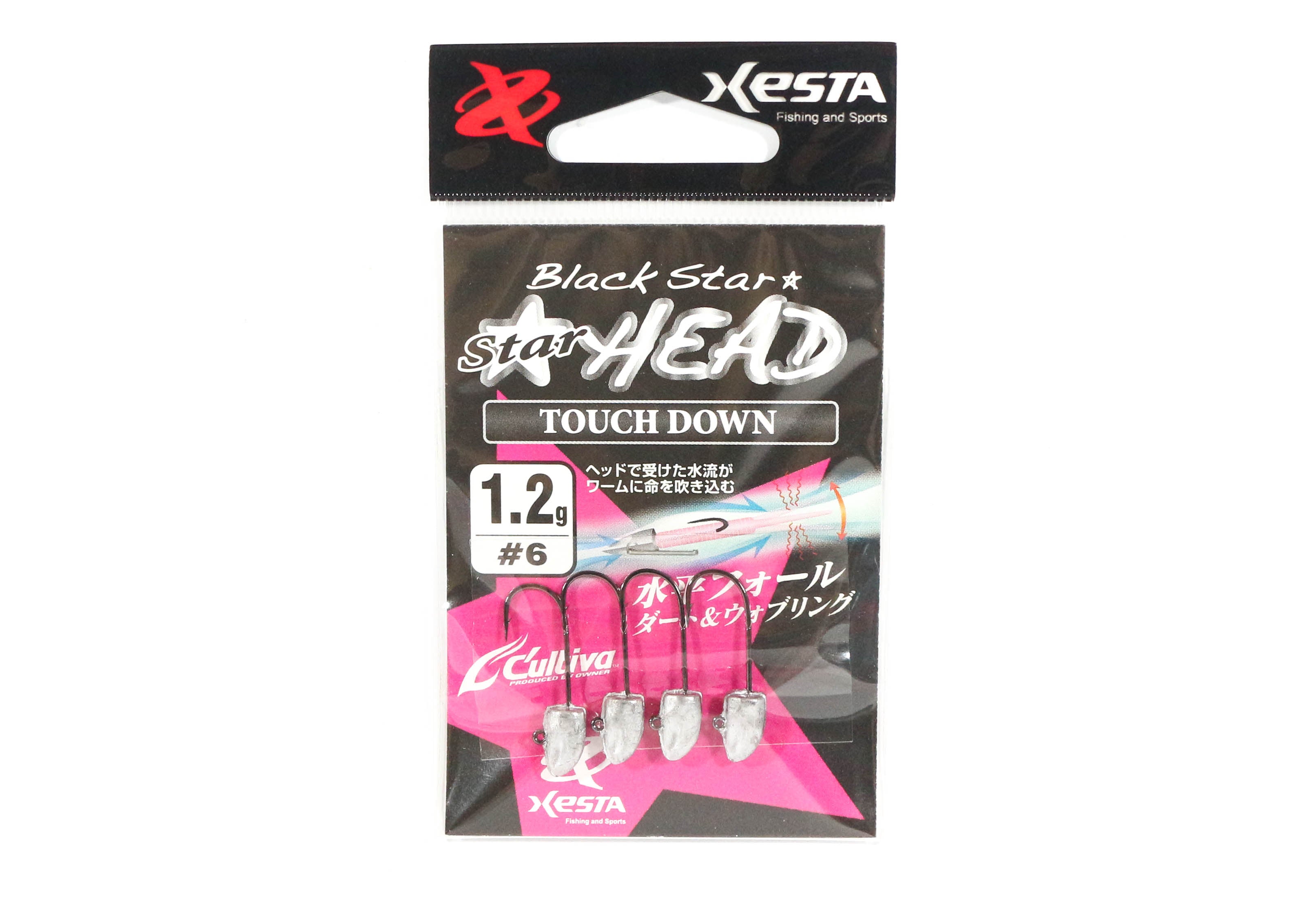 Xesta Jig Head Black Star Head Touch Down 1.2 grams Hook Size 6 (8378)