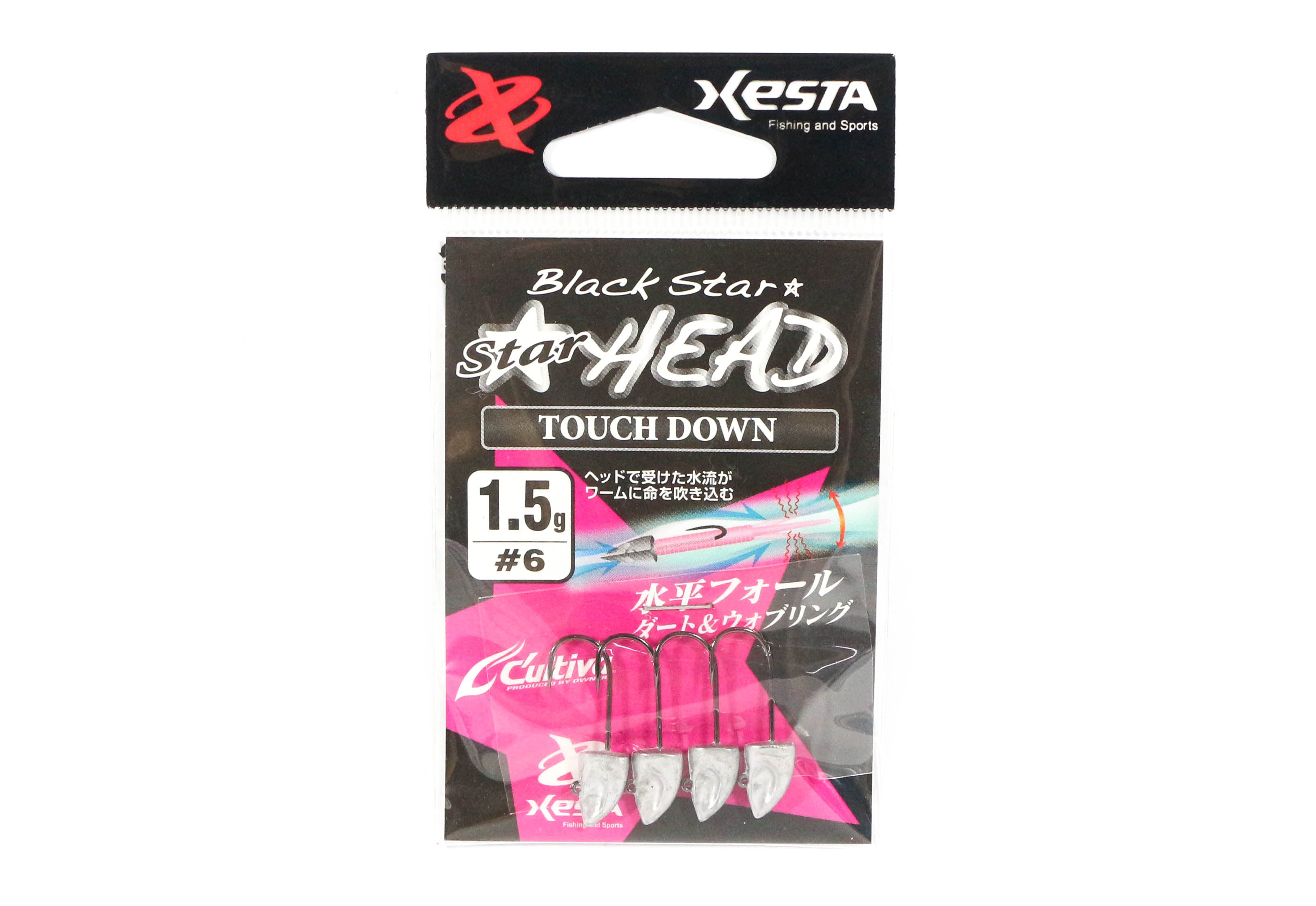 Xesta Jig Head Black Star Head Touch Down 1.5 grams Hook Size 6 (8385)