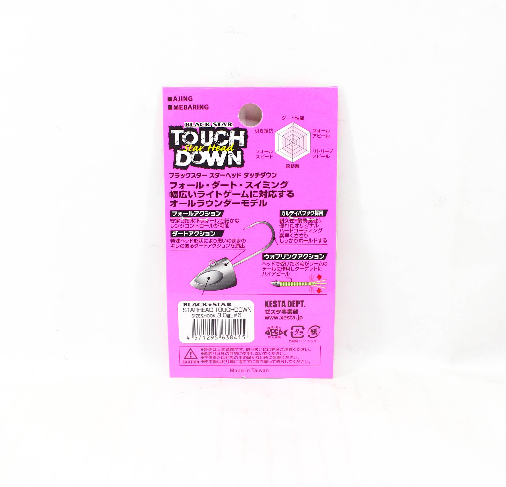Xesta Jig Head Black Star Head Touch Down 3 grams Hook Size 6 (8415)