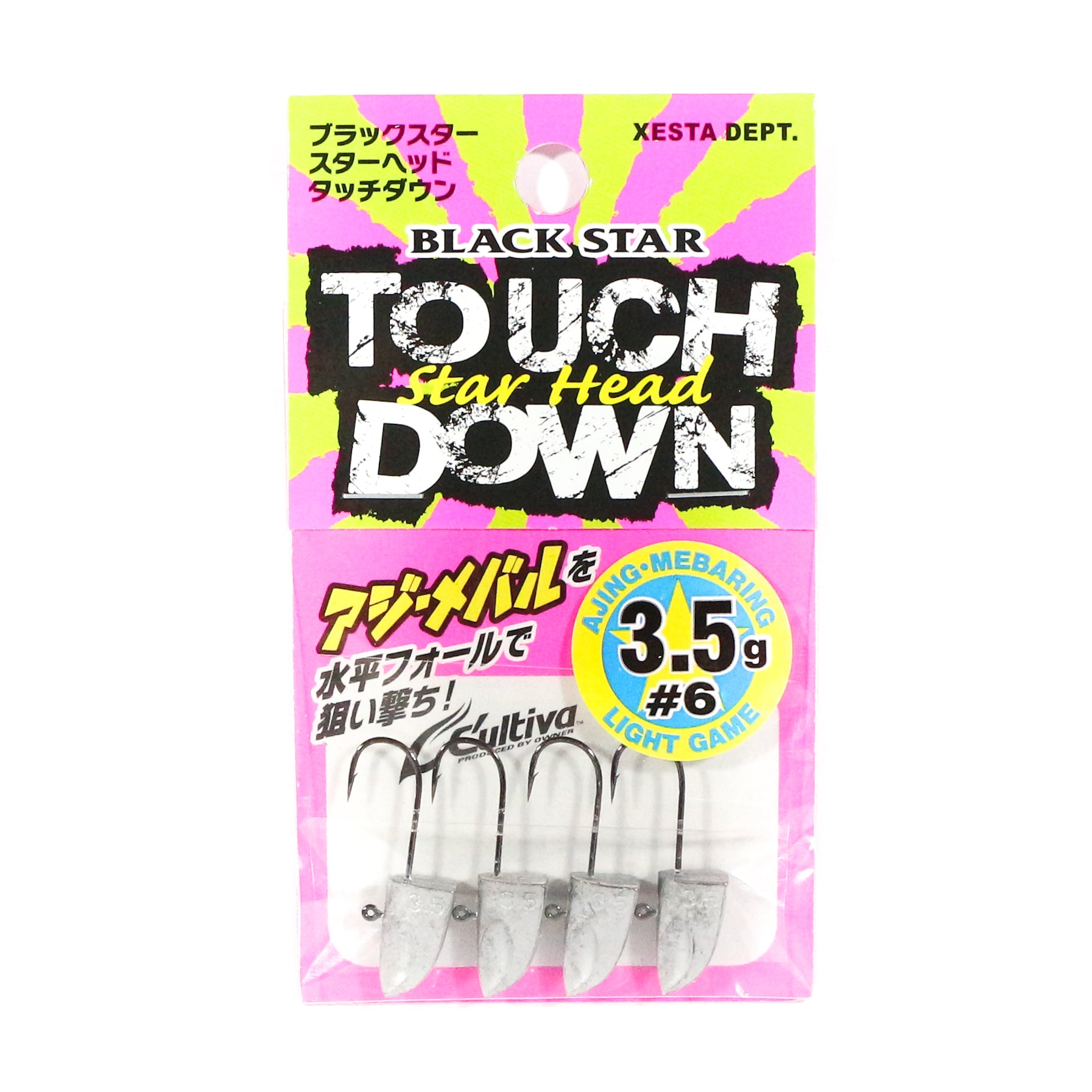Xesta Jig Head Black Star Head Touch Down 3.5 grams Hook Size 6 (8422)
