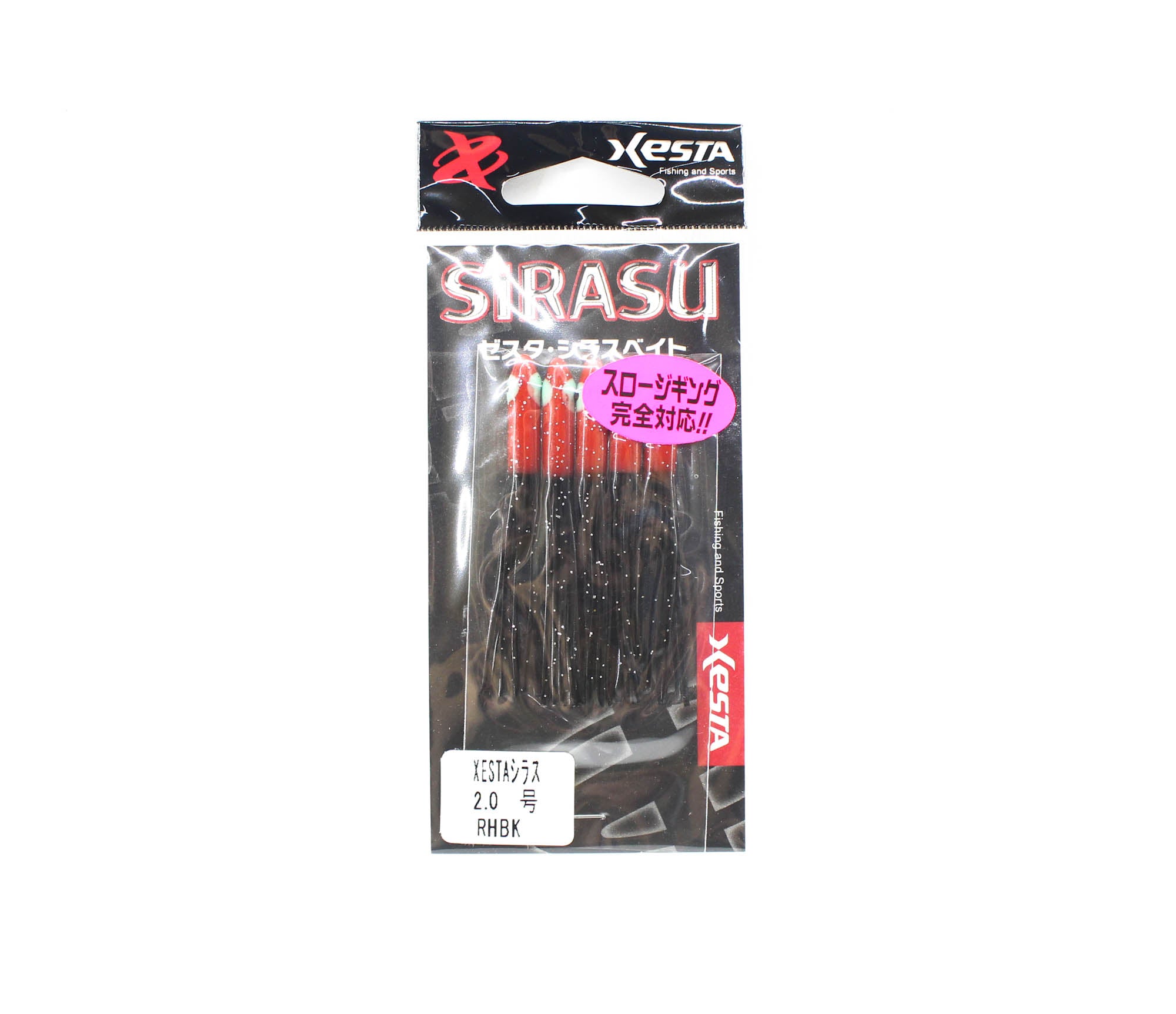 Xesta Sirasu 2 Inch Skirt Teasers For Assist Hook Jigging RHBK (9825)