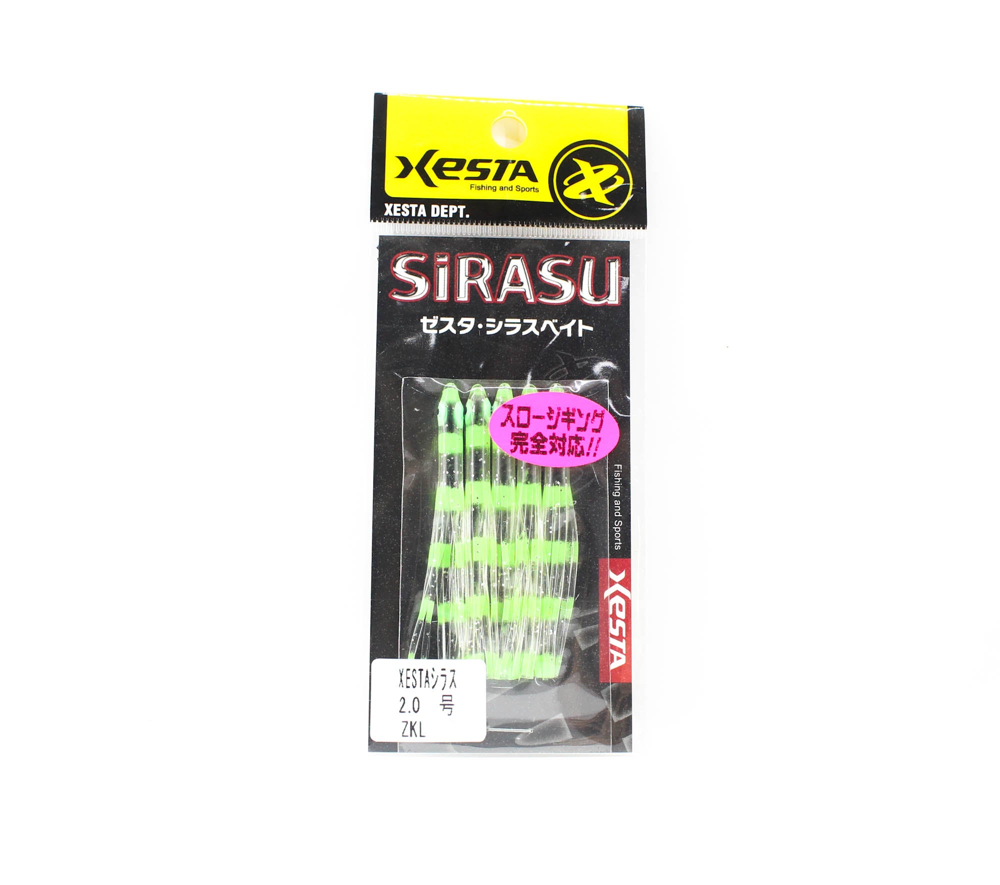 Xesta Sirasu 2 Inch Skirt Teasers For Assist Hook Jigging ZKL (9832)