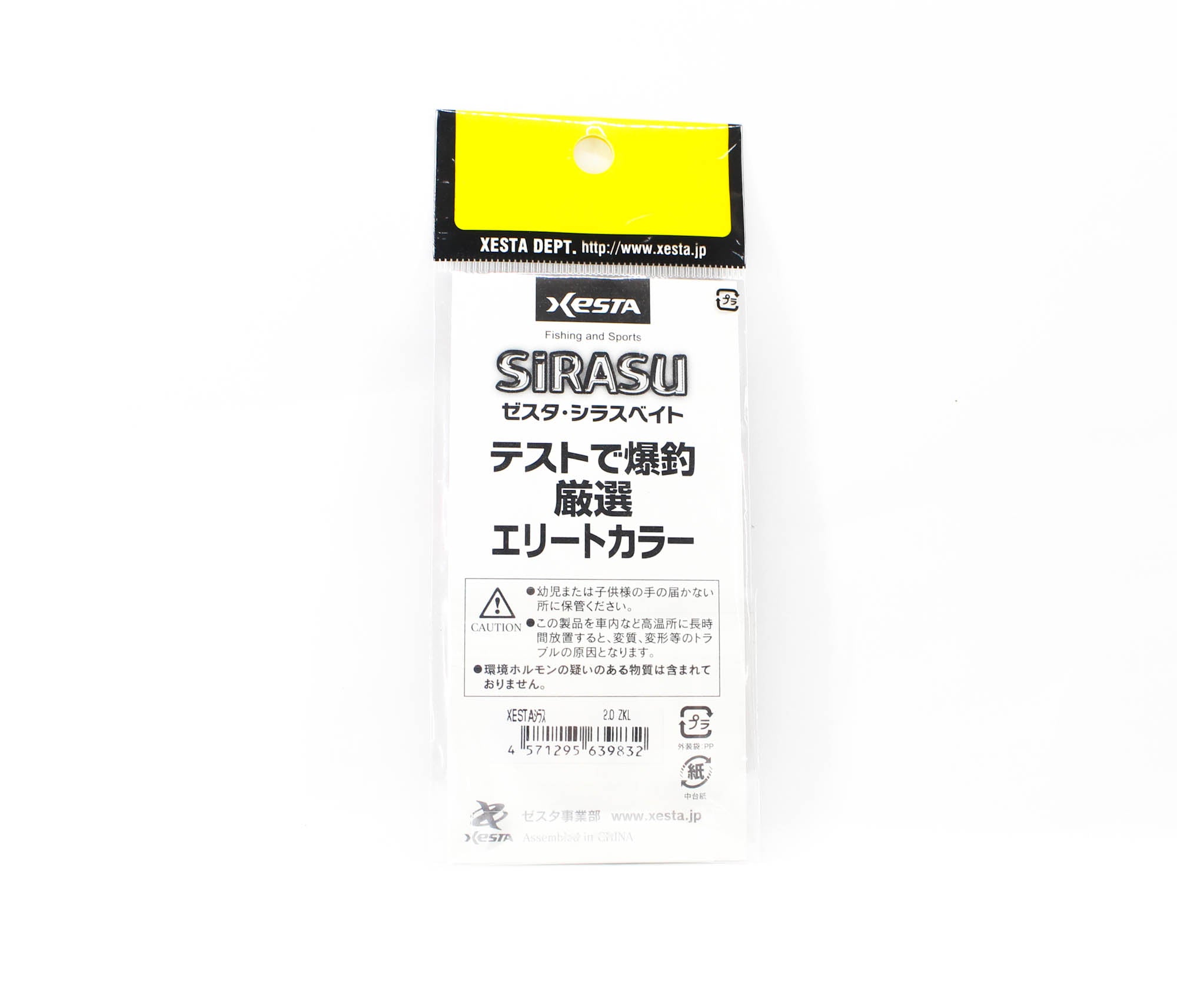 Xesta Sirasu 2 Inch Skirt Teasers For Assist Hook Jigging ZKL (9832)