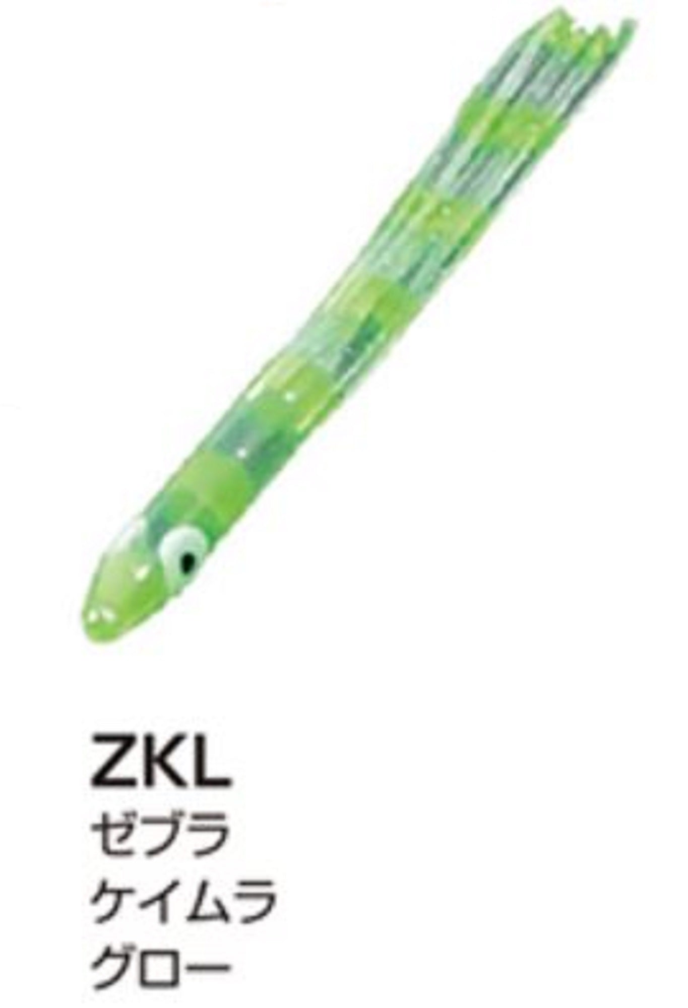 Xesta Sirasu 2 Inch Skirt Teasers For Assist Hook Jigging ZKL (9832)