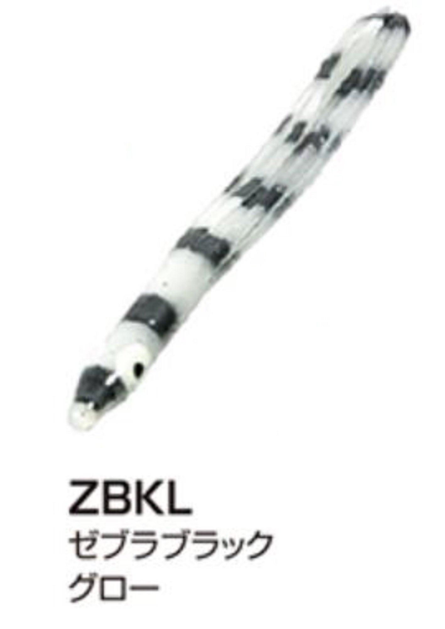 Xesta Sirasu 2 Inch Skirt Teasers For Assist Hook Jigging ZBKL (9849)