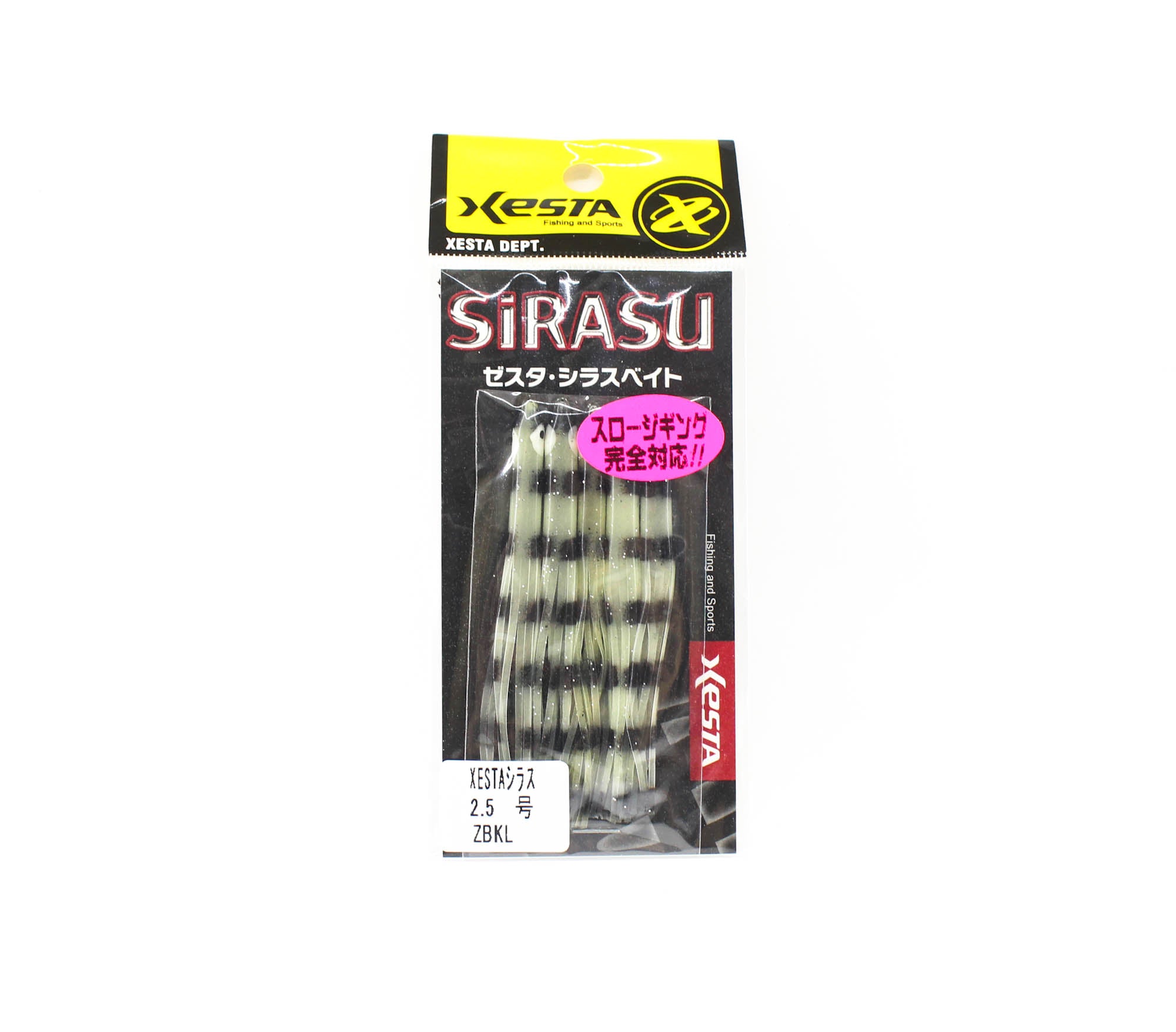 Xesta Sirasu 2.5 Inch Skirt Teasers For Assist Hook Jigging ZBKL (9887)