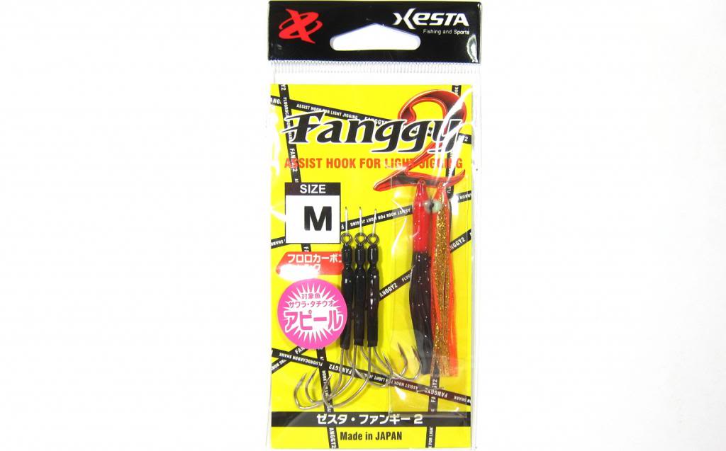 Xesta Fanggy 2 Skirted Twin Assist Hooks Size M (1) (9917)