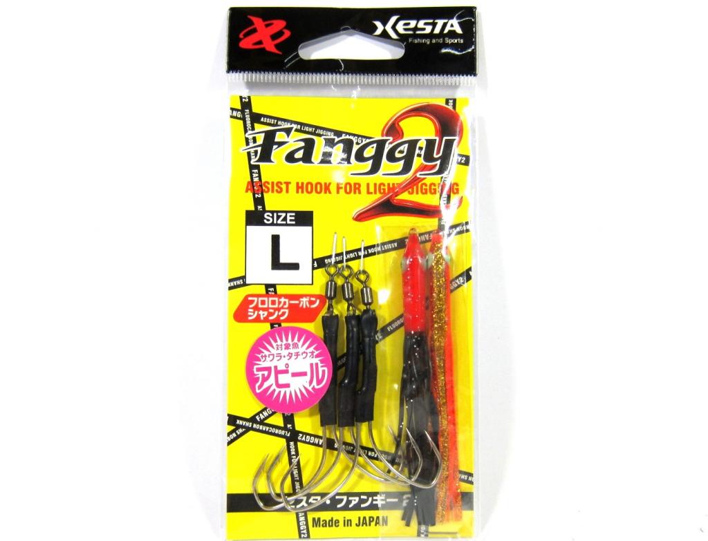Xesta Fanggy 2 Skirted Twin Assist Hooks Size L (1/0) (9924)