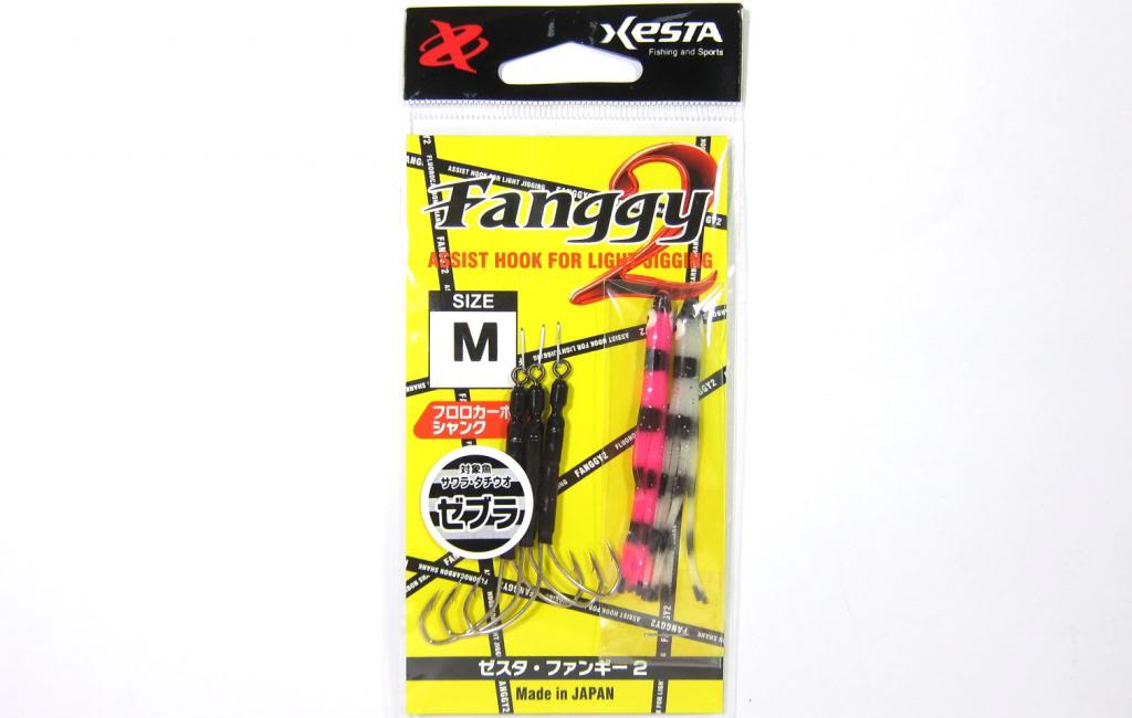 Xesta Fanggy 2 Skirted Twin Assist Hooks Size M (1) (9948)