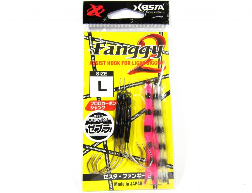 Xesta Fanggy 2 Skirted Twin Assist Hooks Size L (1/0) (9955)