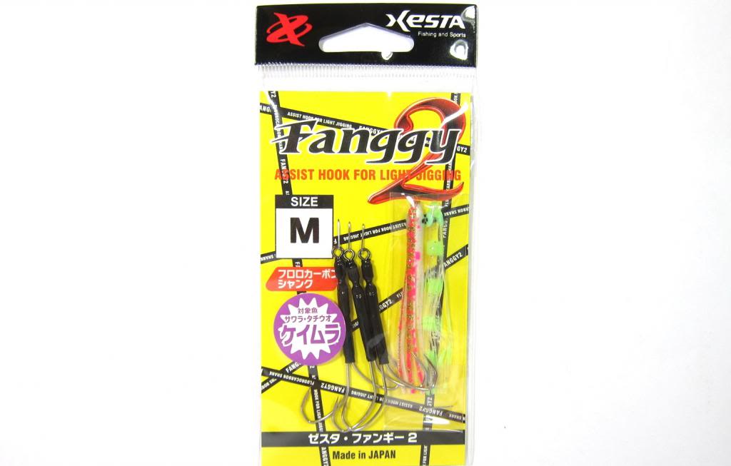 Xesta Fanggy 2 Skirted Twin Assist Hooks Size M (1) (9979)