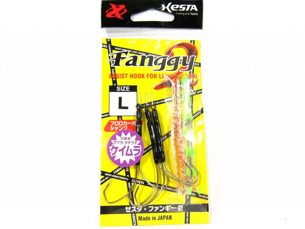 Xesta Fanggy 2 Skirted Twin Assist Hooks Size L (1/0) (9986)