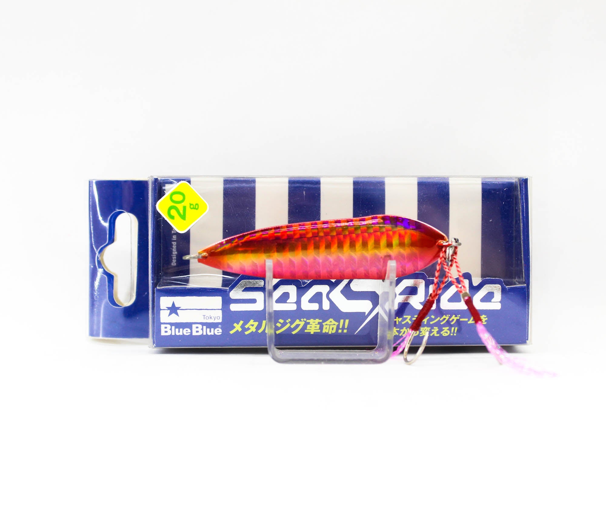 Lure Haven Singapore