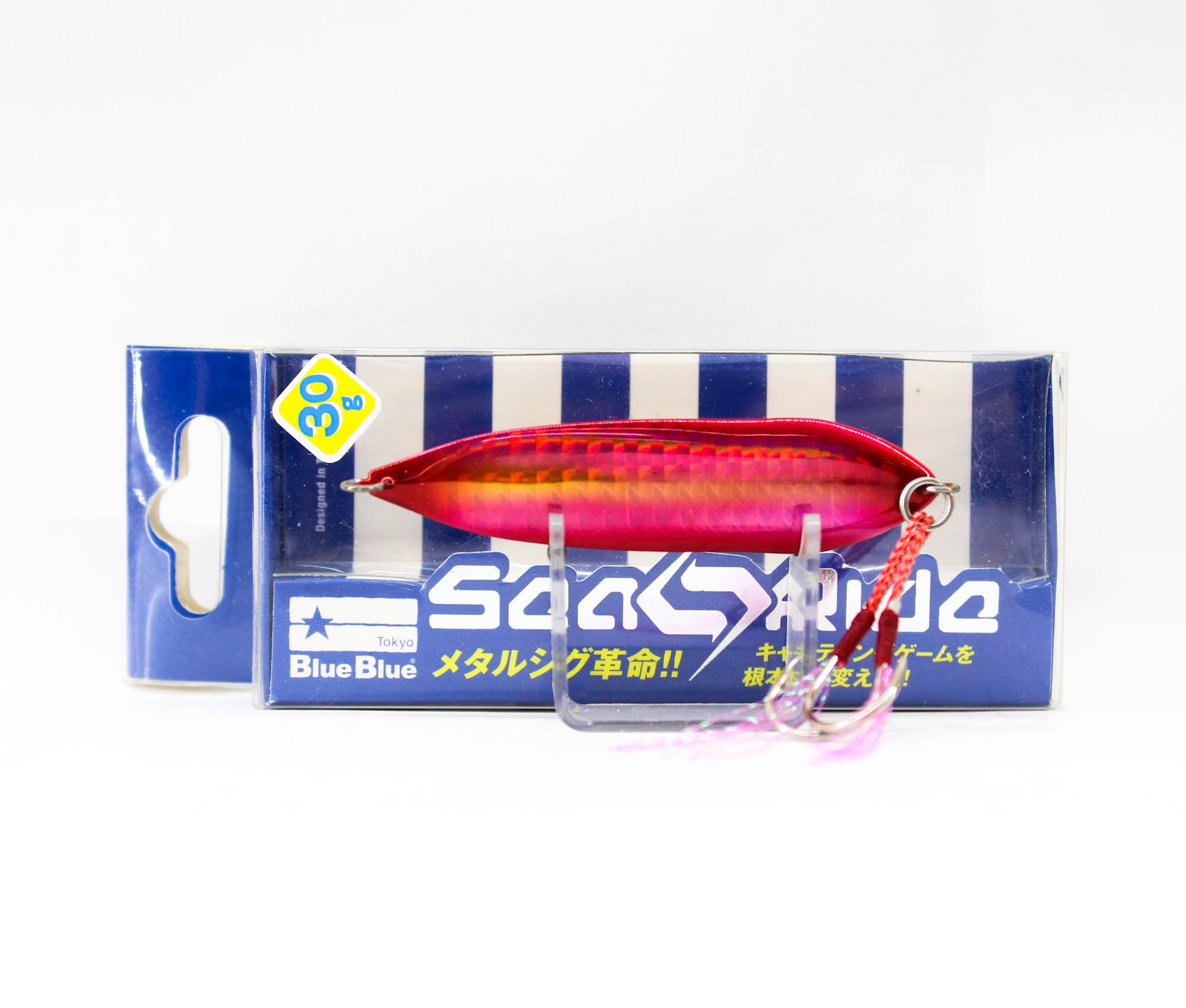 Lure Haven Singapore