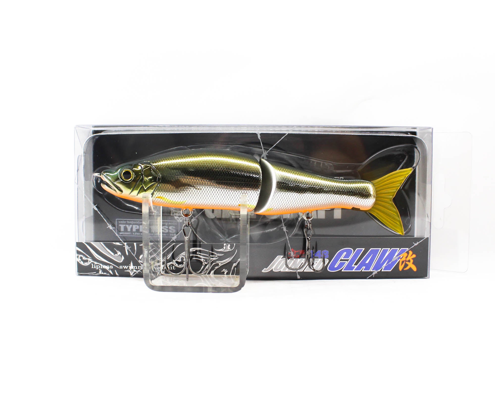 Lure Haven Singapore