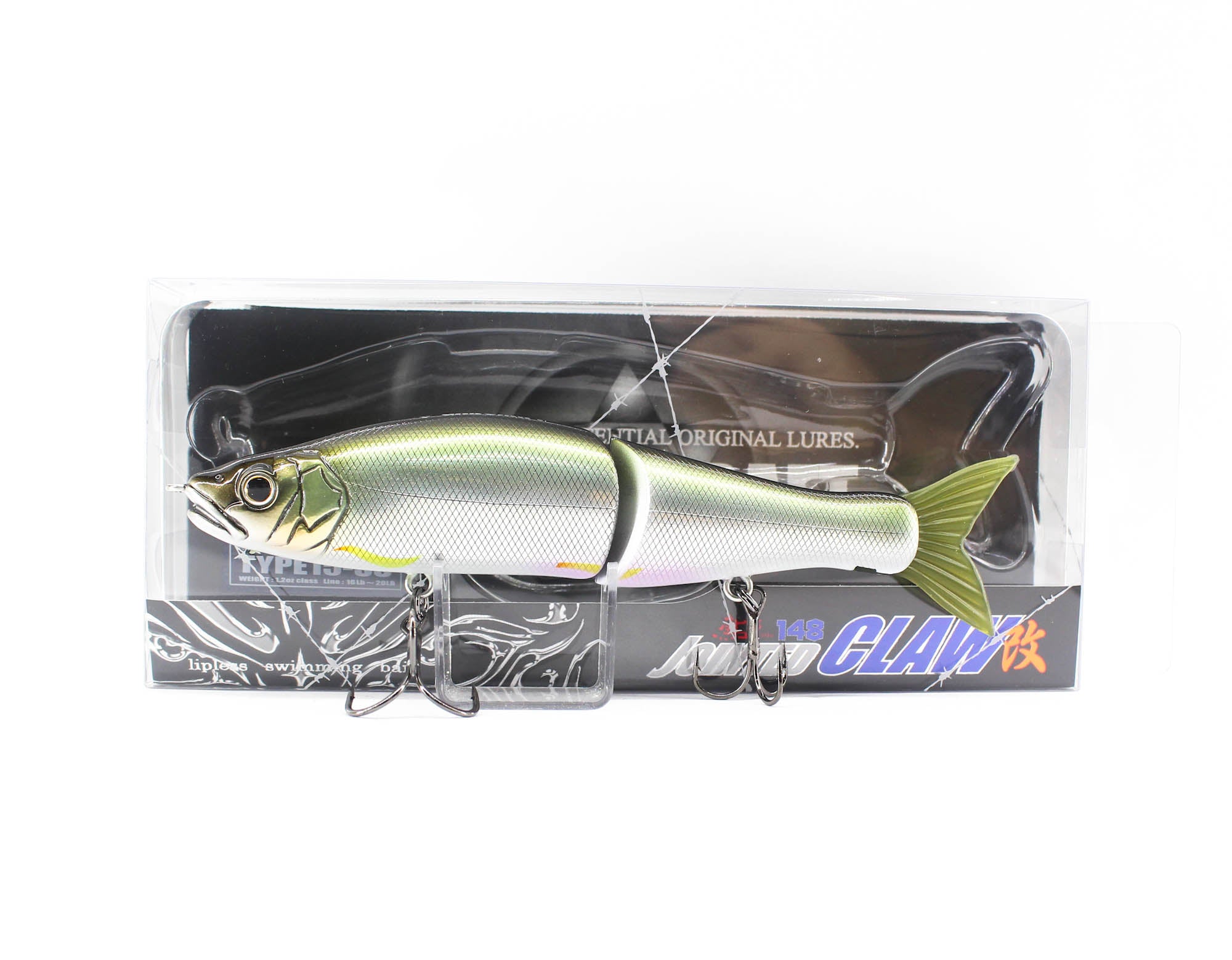 Gan Craft Jointed Claw 148 15-SS Slow Sinking Jointed Lure 08 (0453)