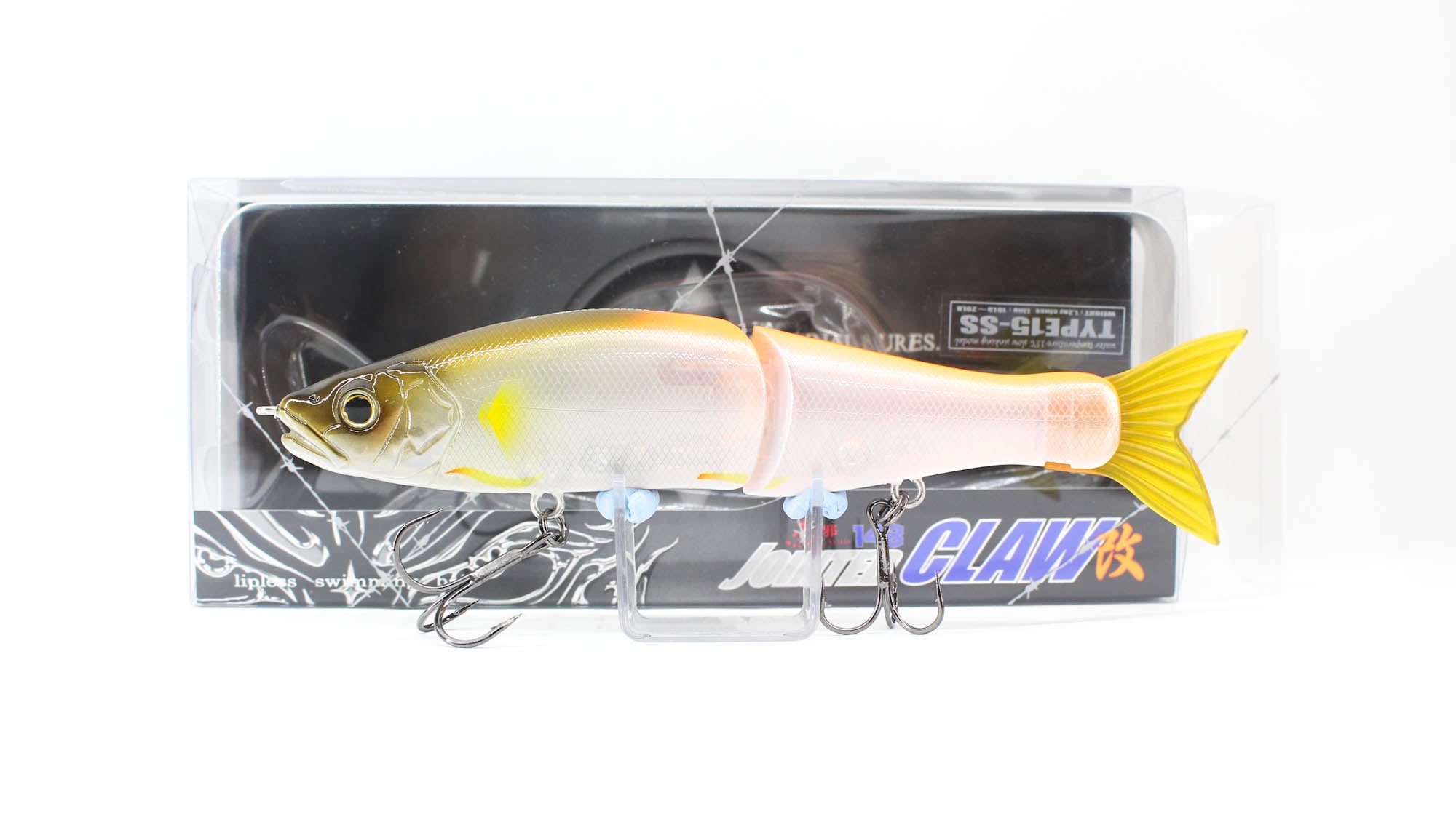 Lure Haven Singapore