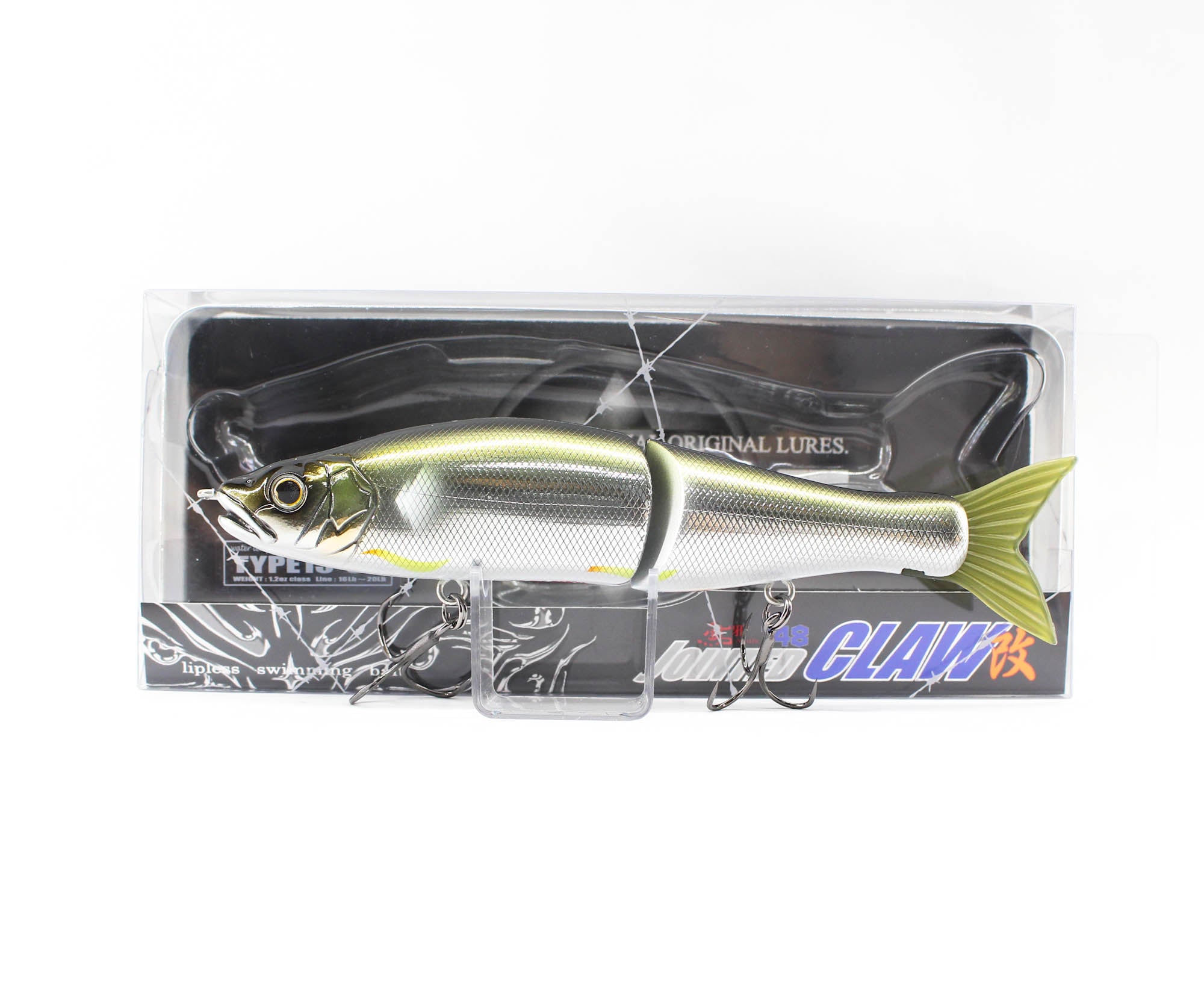 Lure Haven Singapore