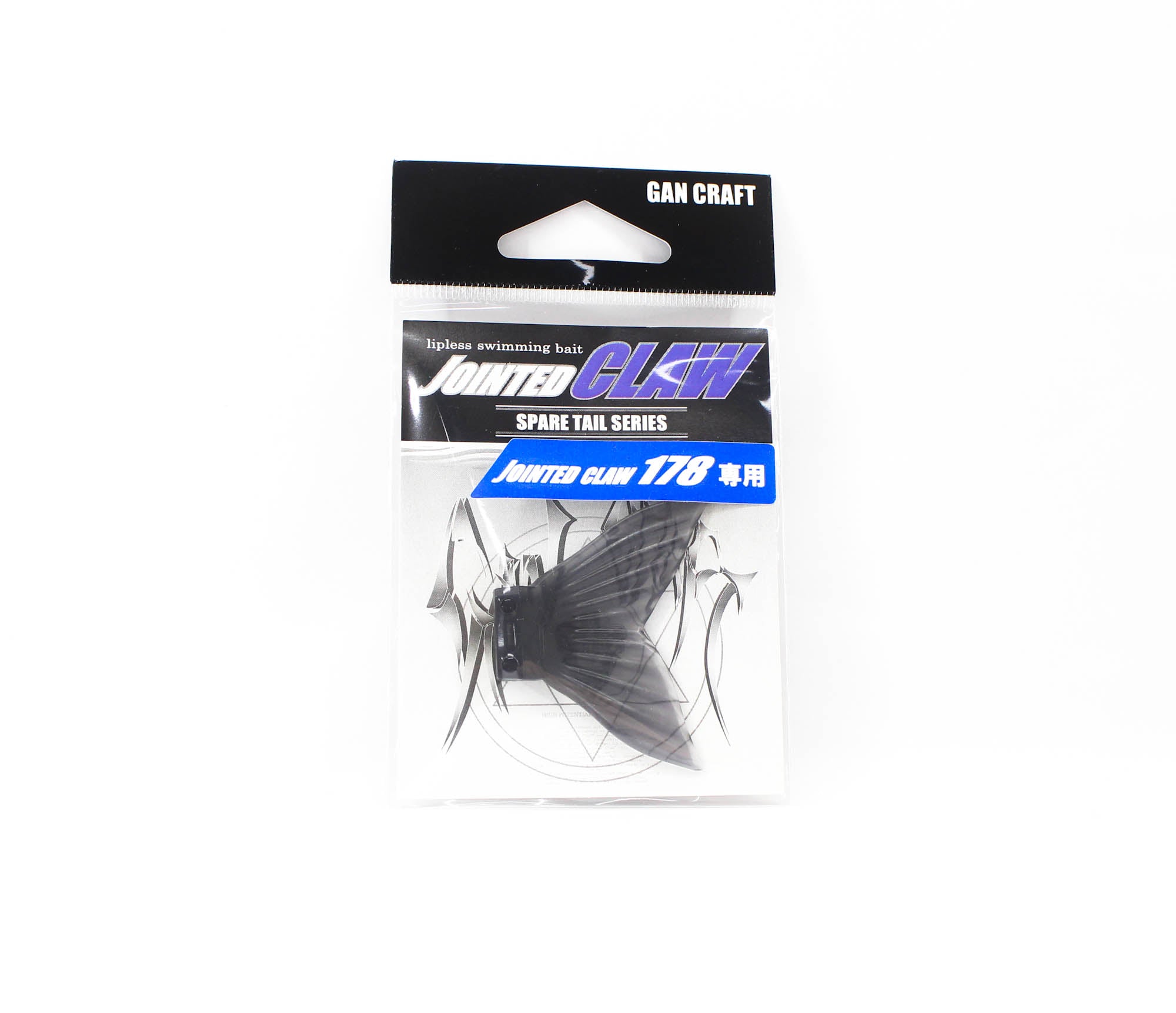 Gan Craft Jointed Claw 178 Spare Tail 01 (2099)