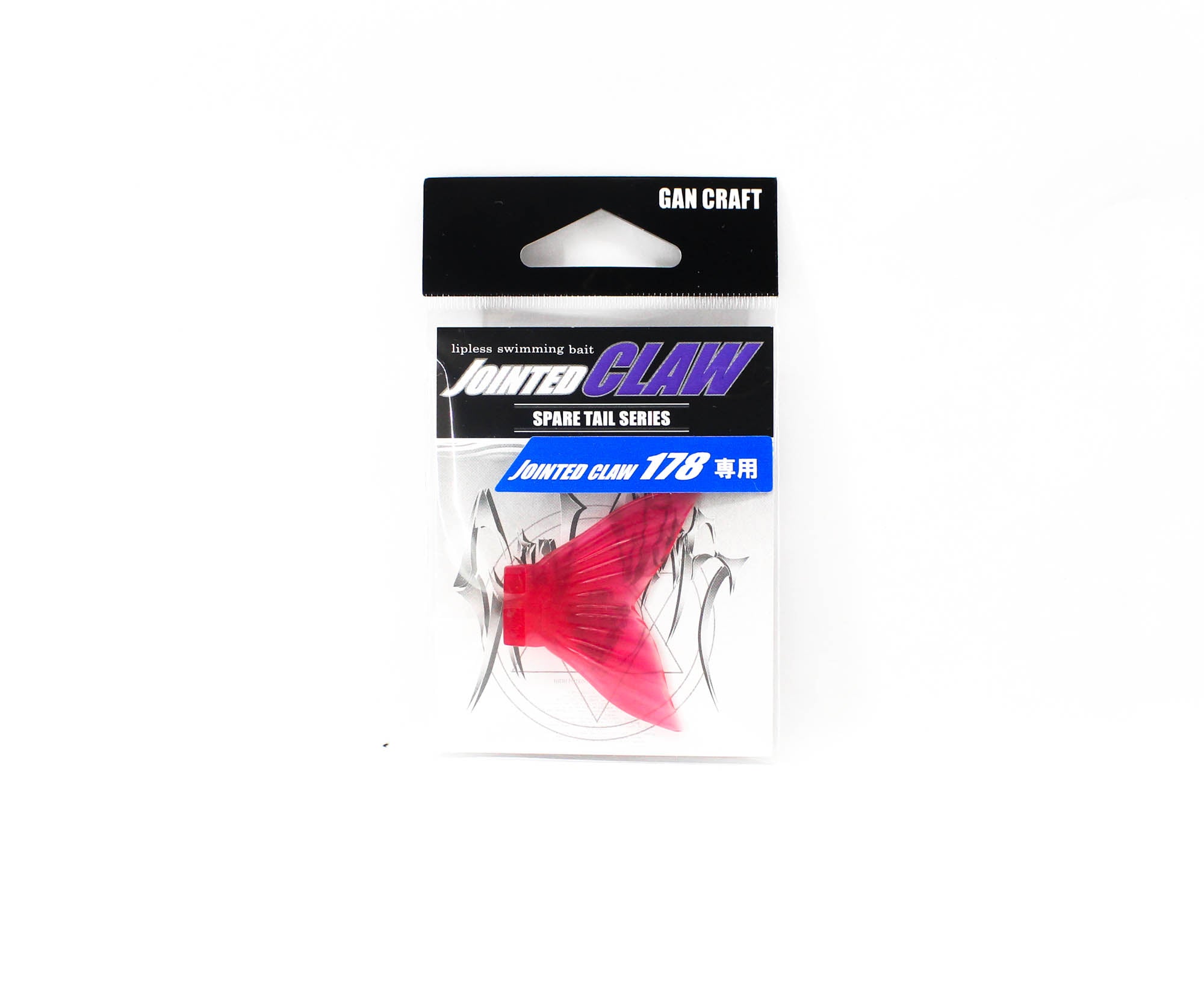 Gan Craft Jointed Claw 178 Spare Tail 05 (2136)