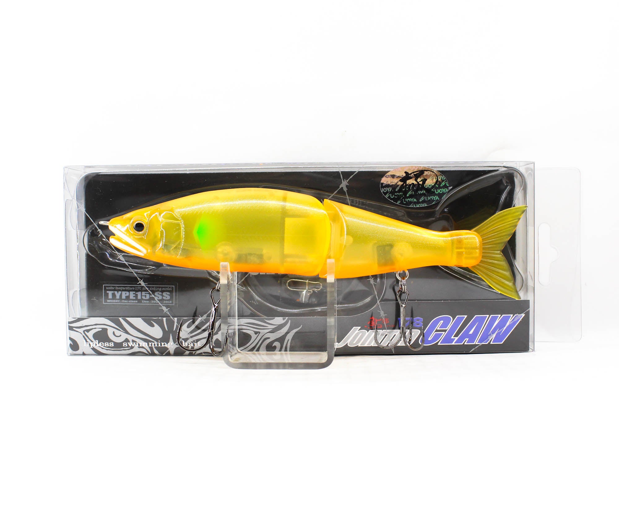 Lure Haven Singapore
