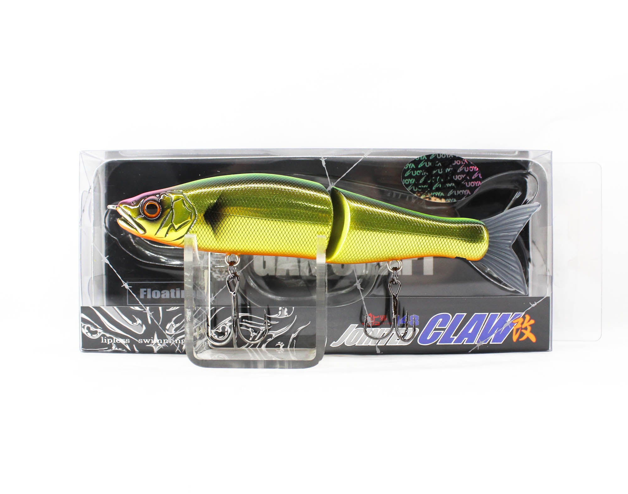 Lure Haven Singapore