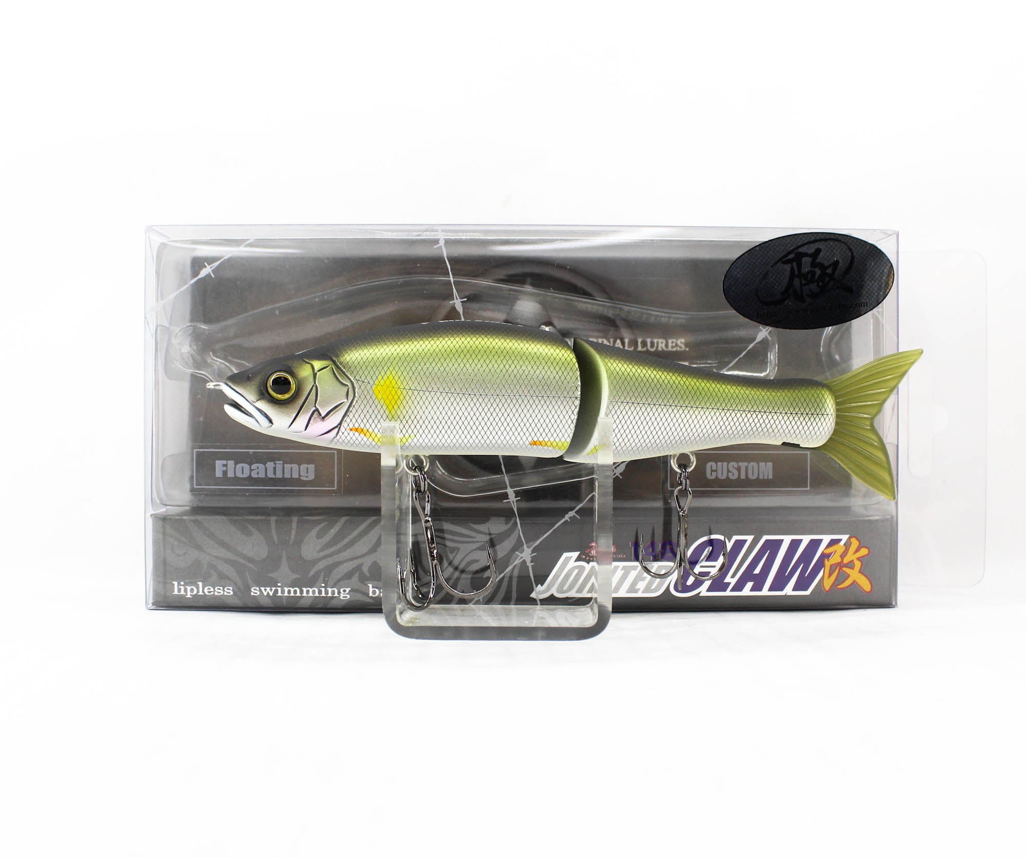 Lure Haven Singapore