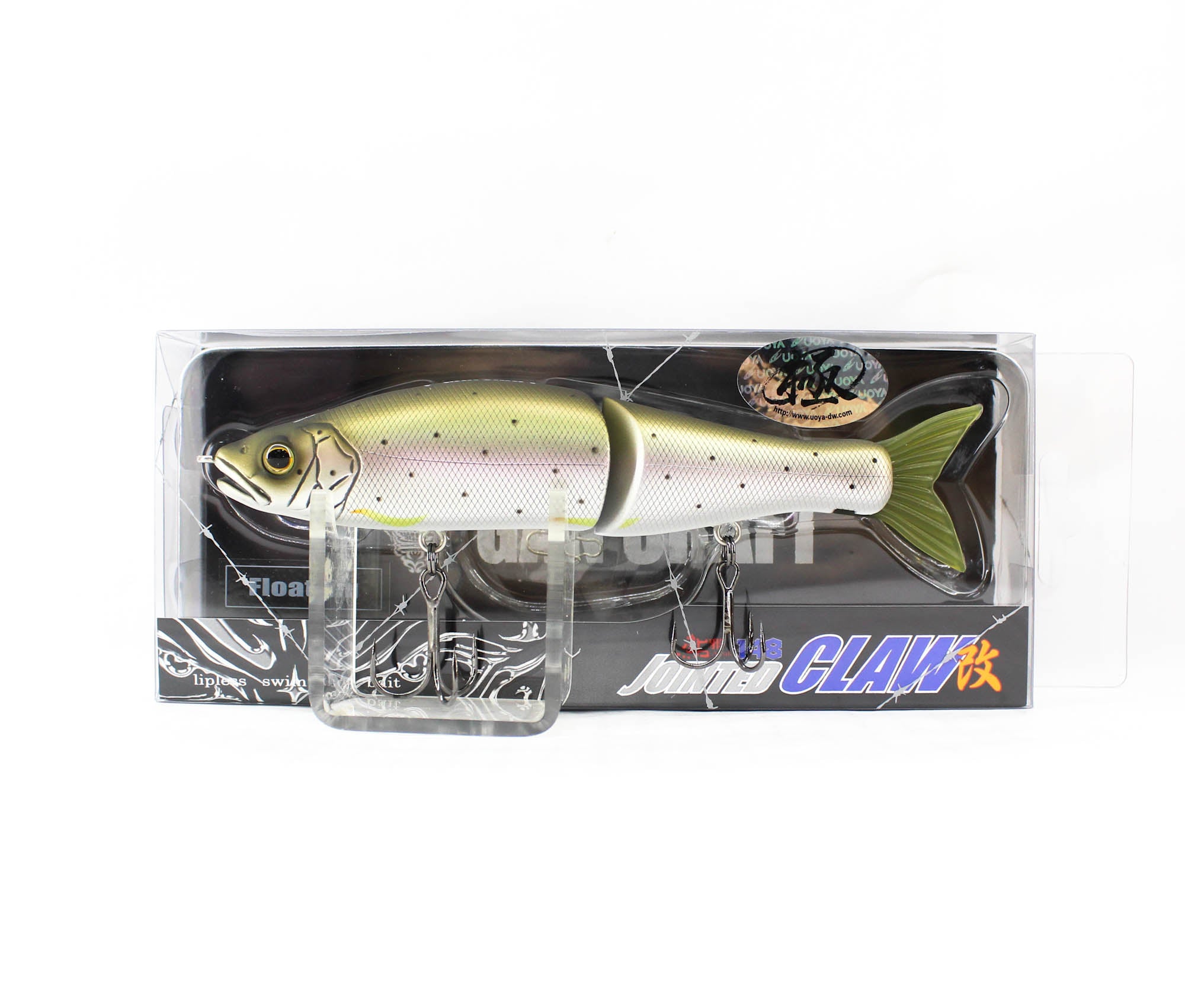 Lure Haven Singapore