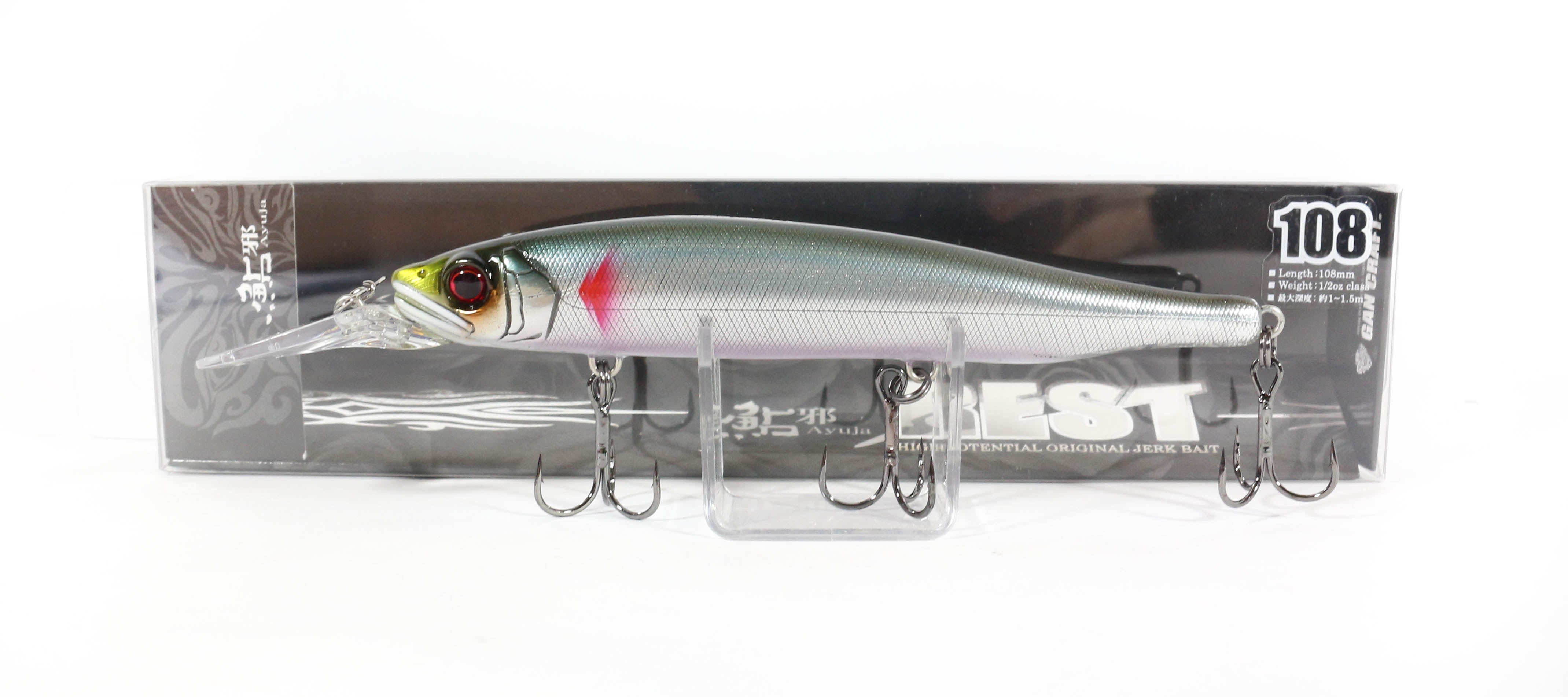 Lure Haven Singapore