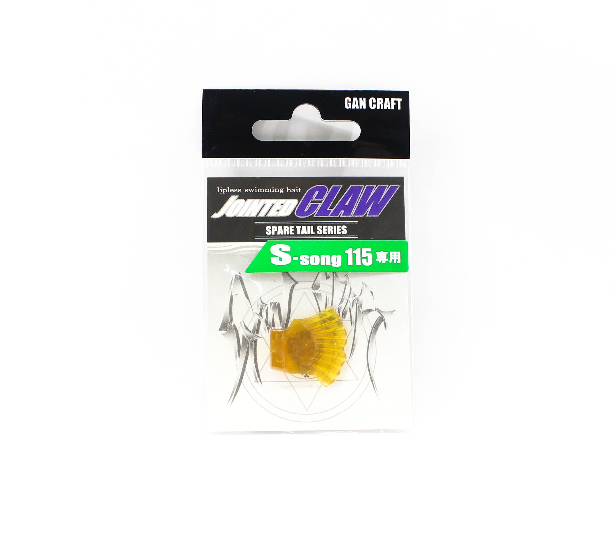 Gan Craft 115 Song Spare Tail Weak T 03 (8770)