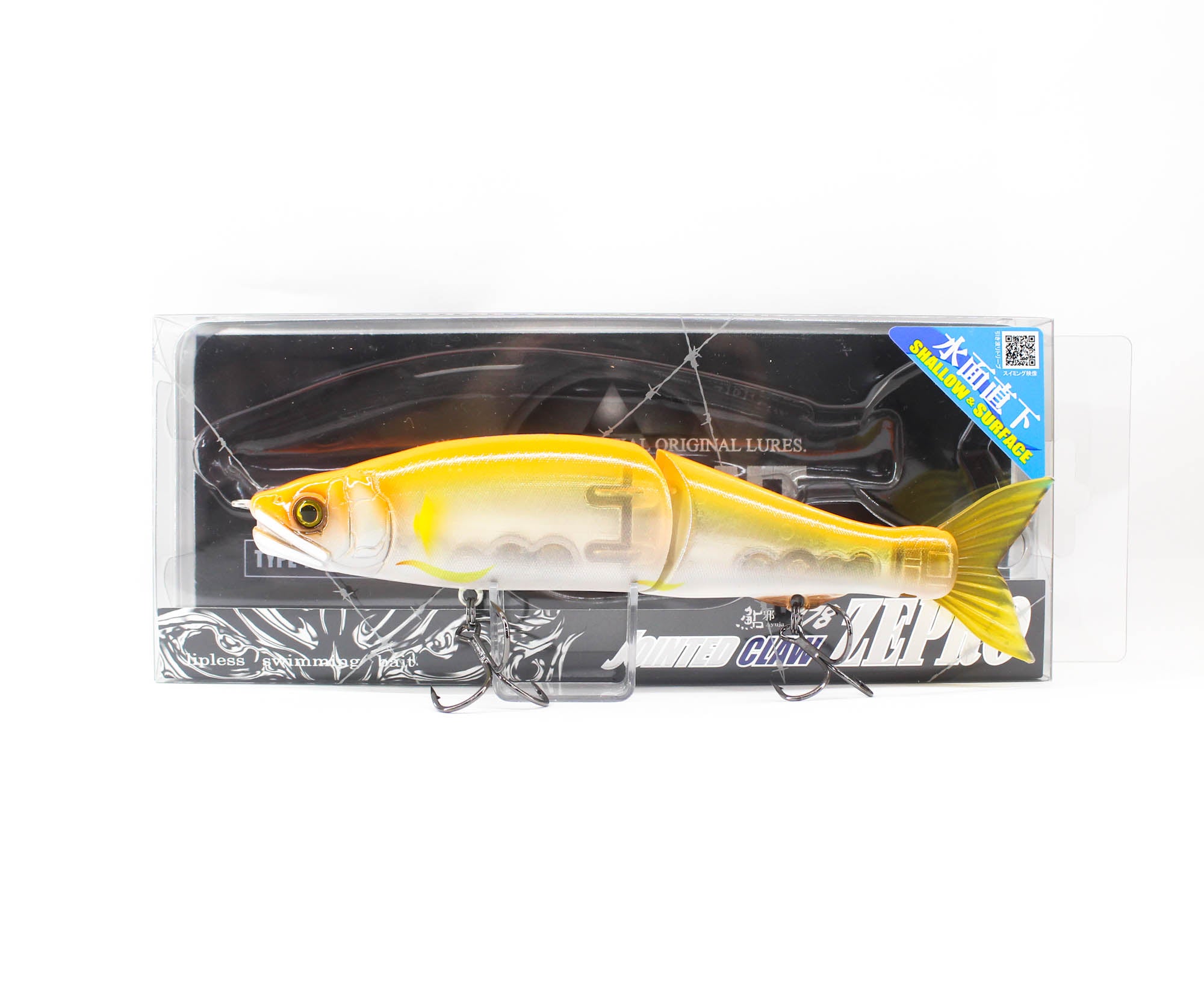 Lure Haven Singapore