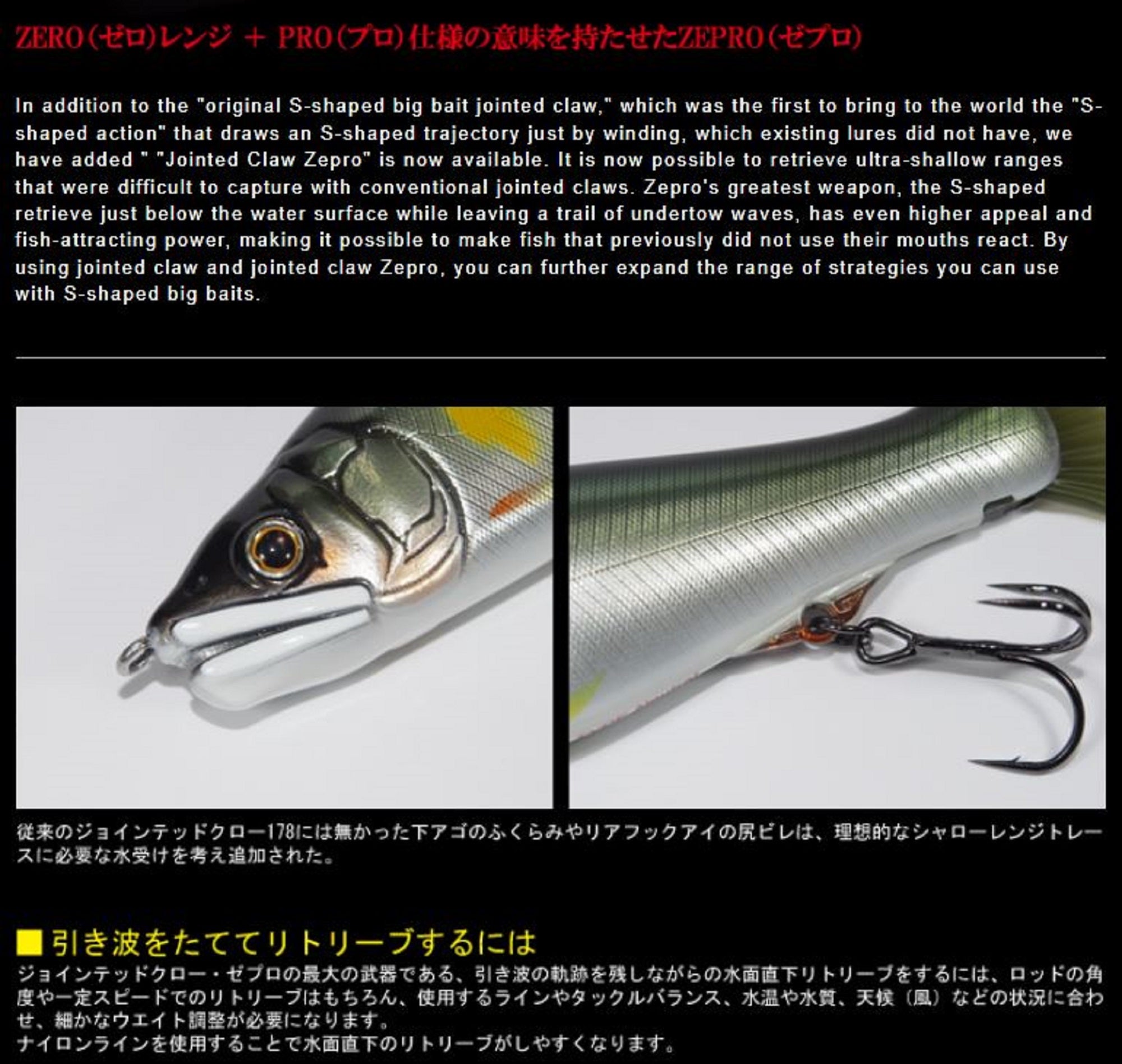 Lure Haven Singapore