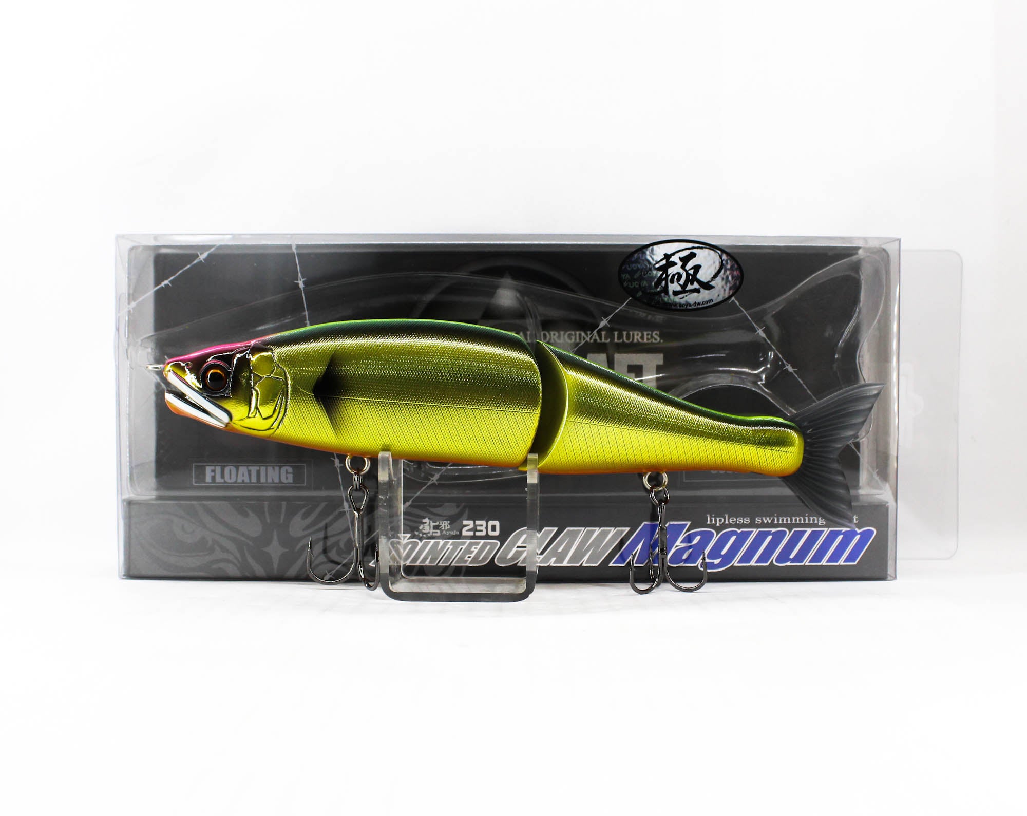 Lure Haven Singapore