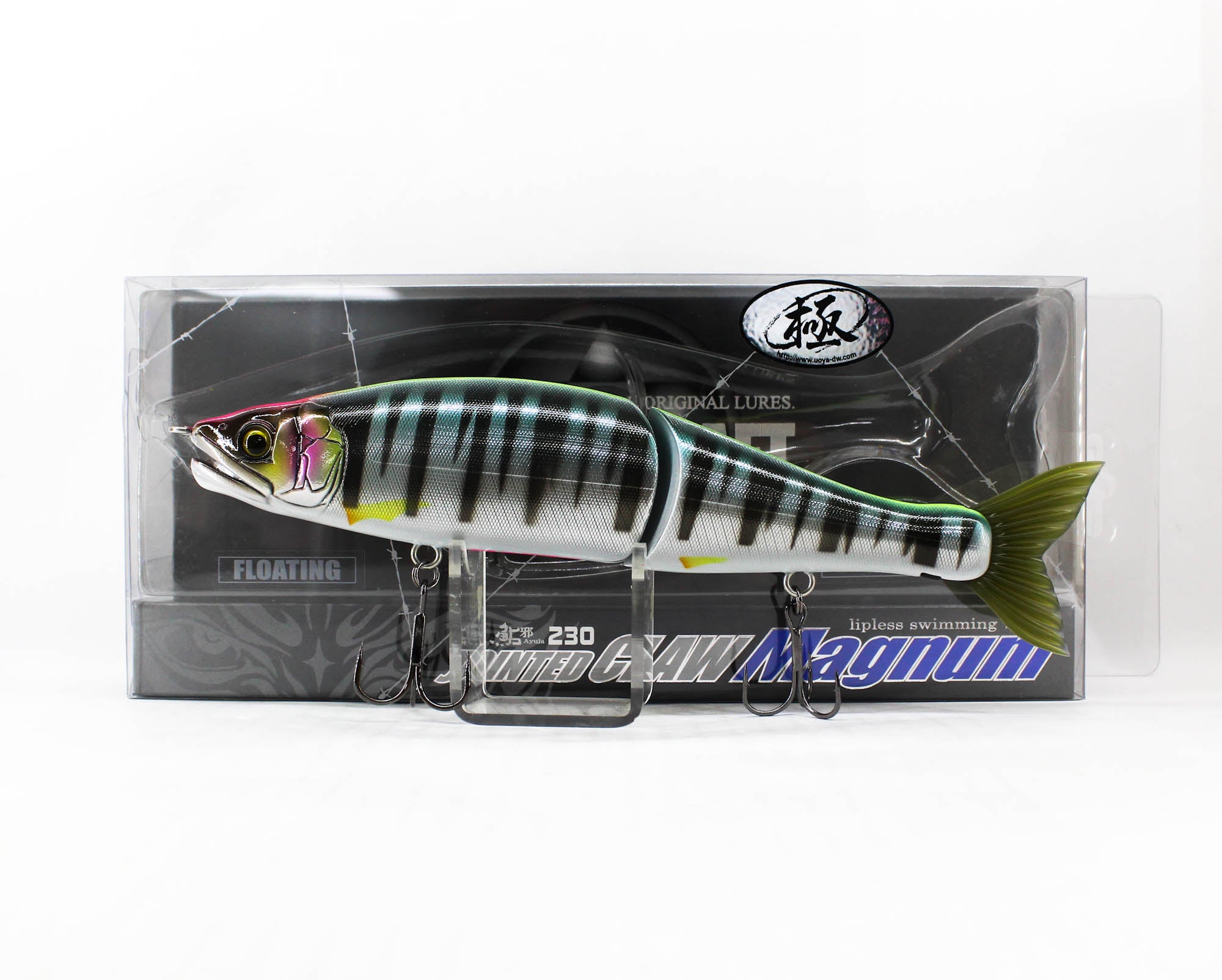 Lure Haven Singapore