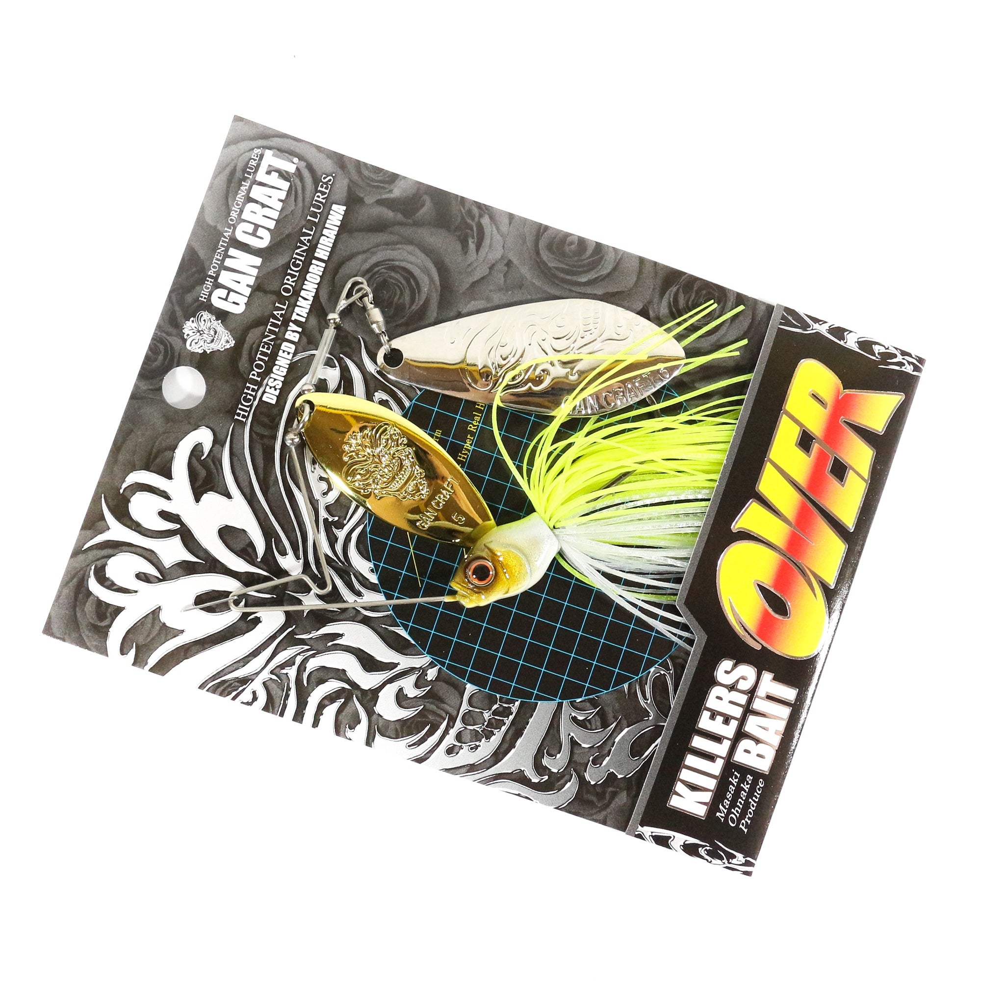 Lure Haven Singapore